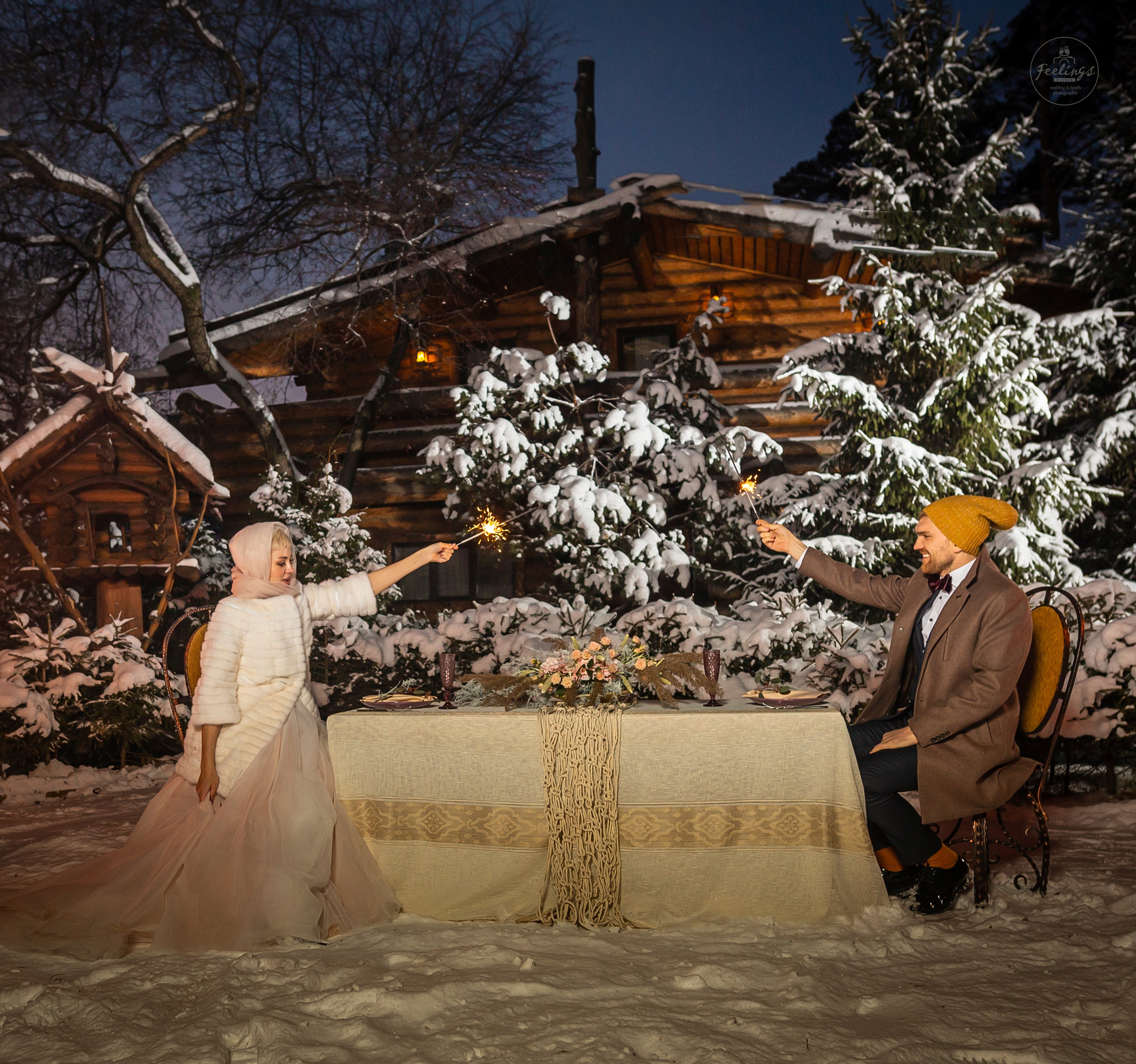 Элона и Евгений. Главная