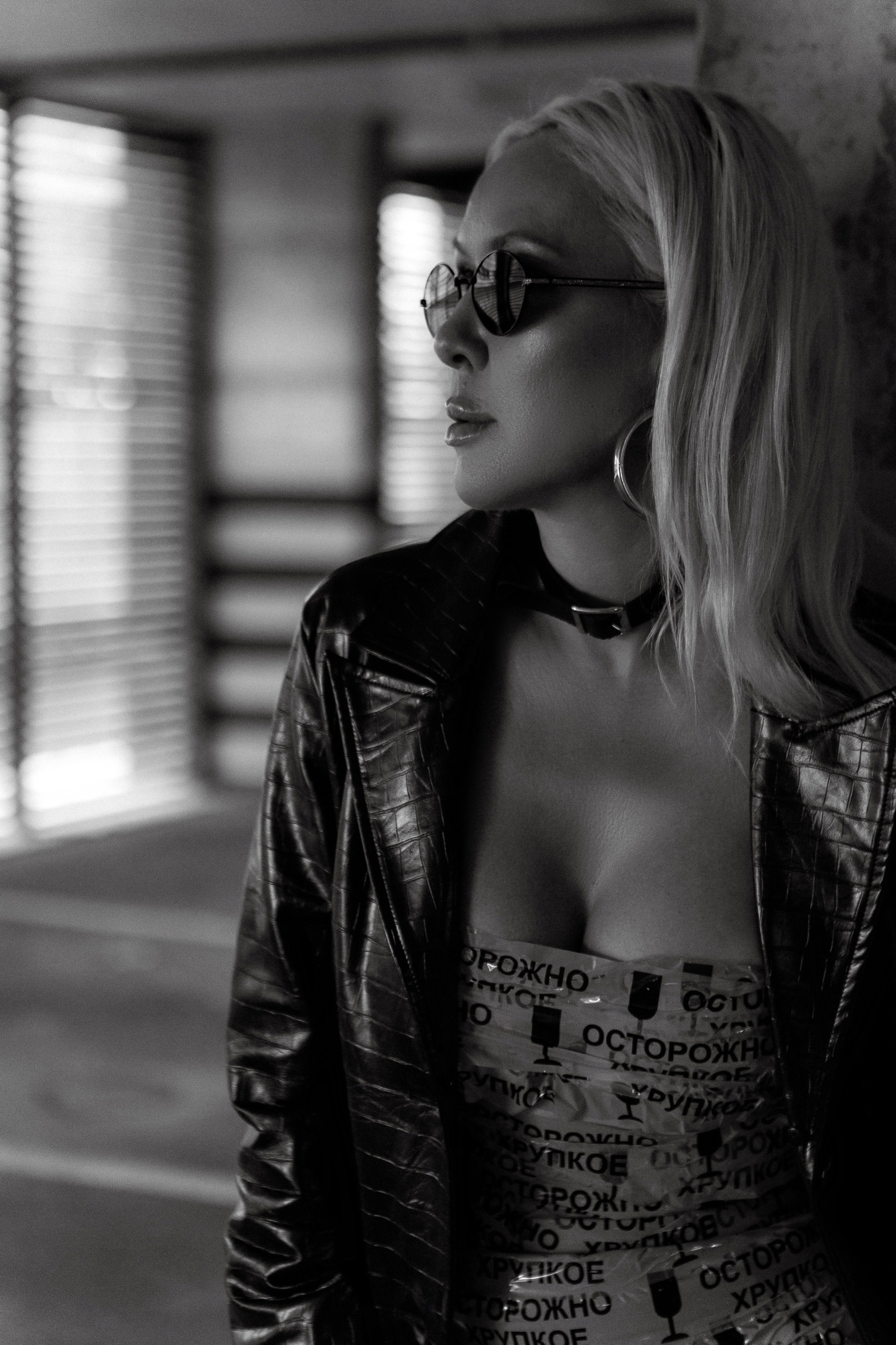 Надя. Главная