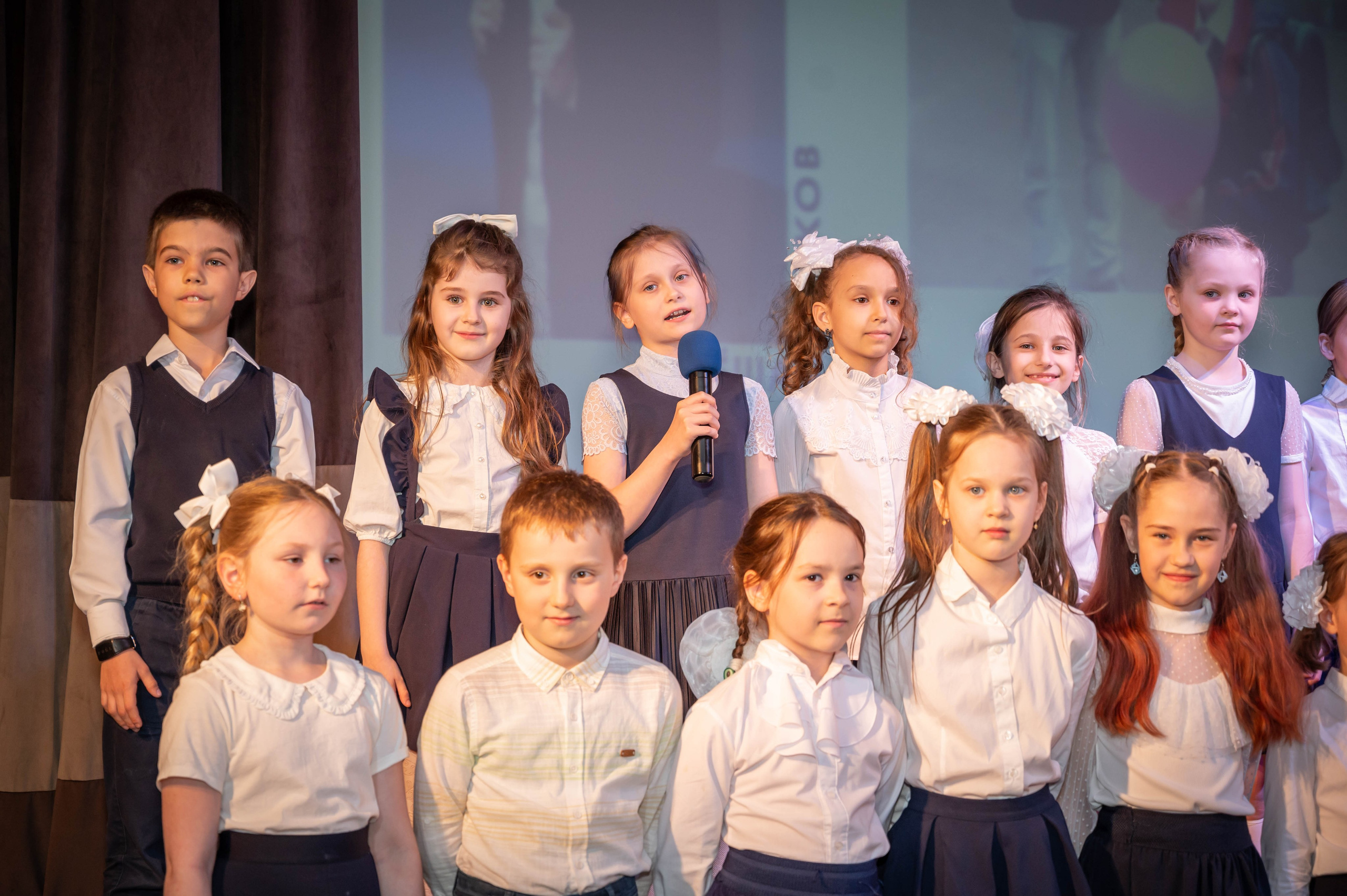 Последний звонок