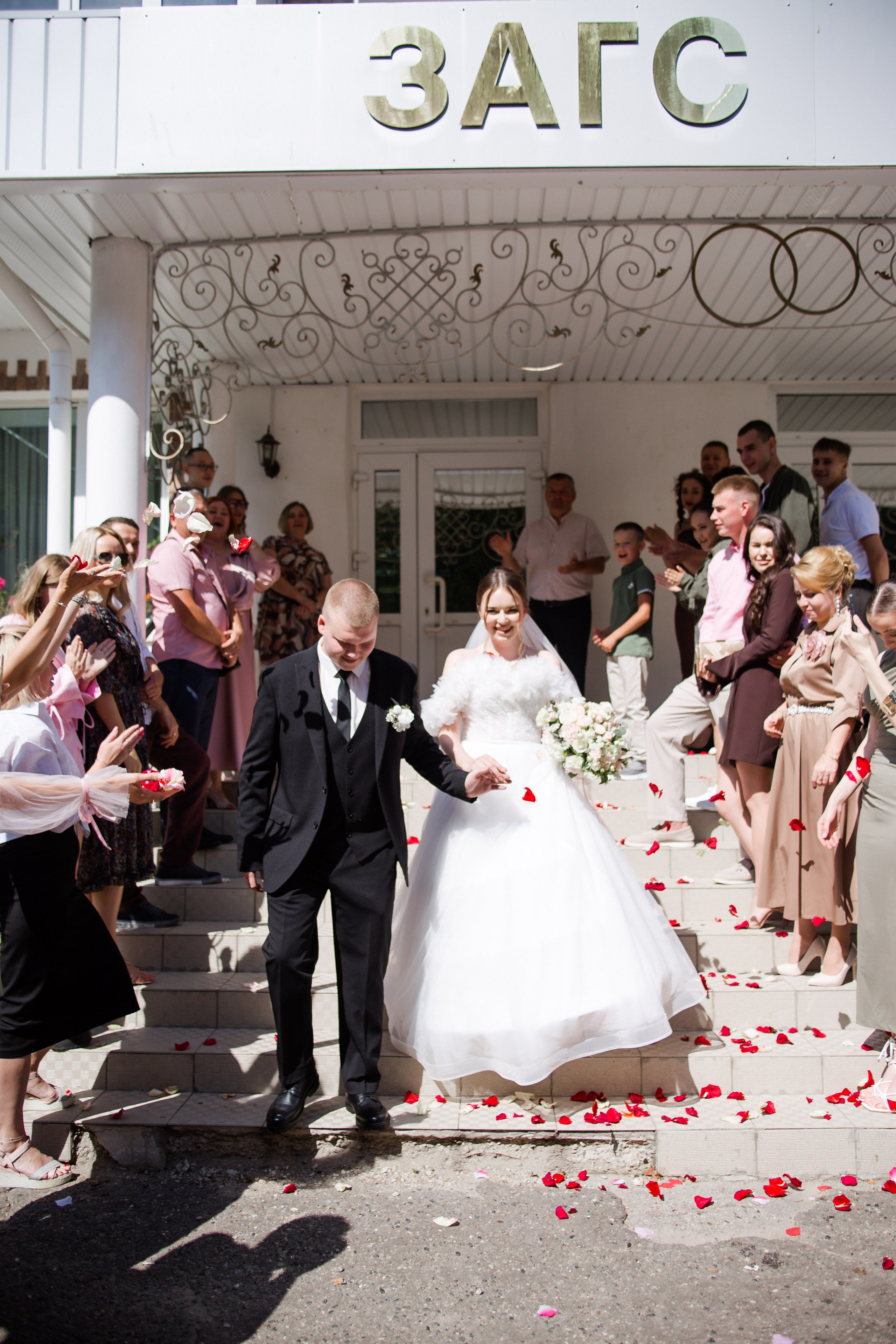 Никита и Полина. Свадебный и семейный фотограф Екатерина Бубнова