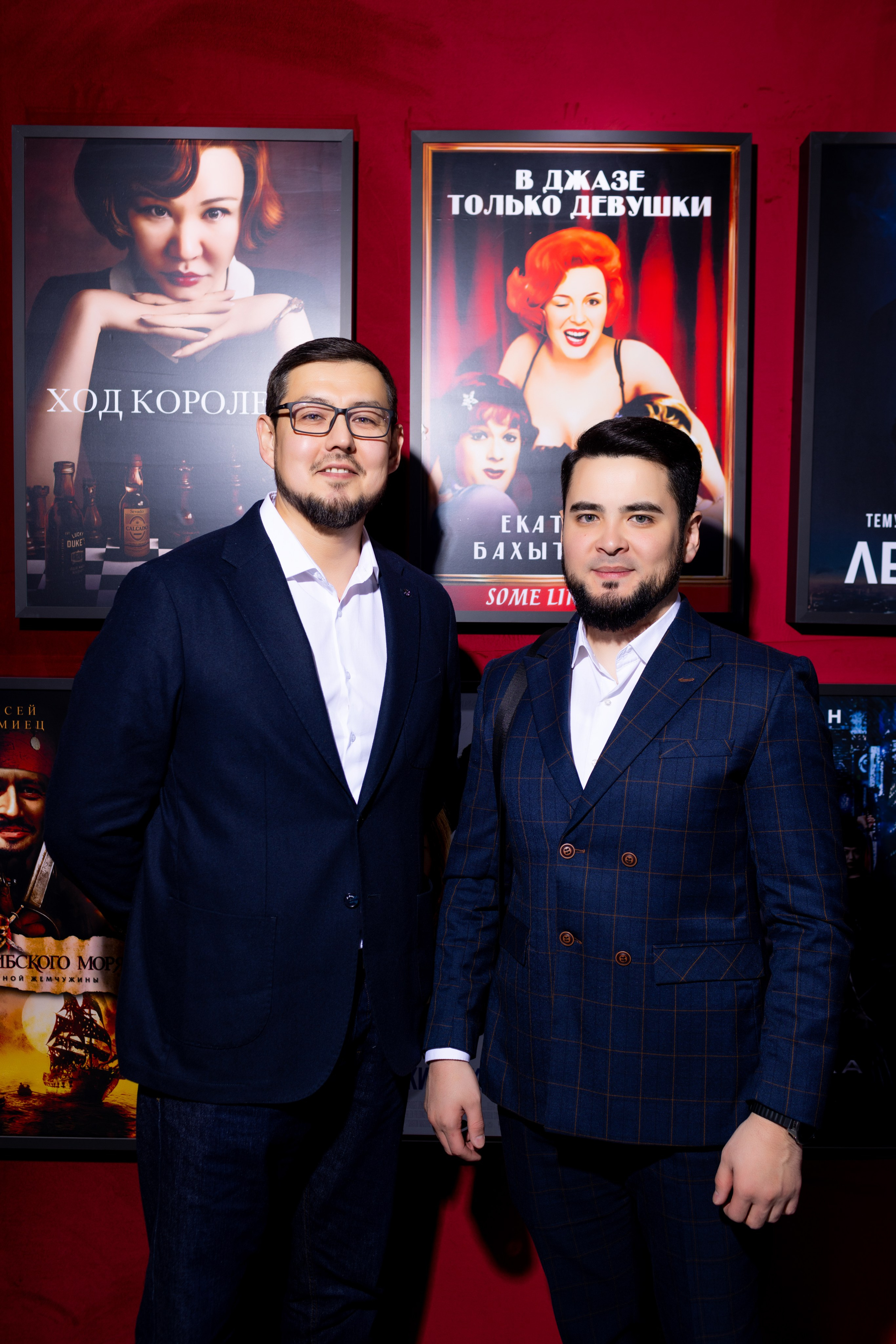 New Year BAT Event. Кристина Шнайдер репортажный фотограф Алматы