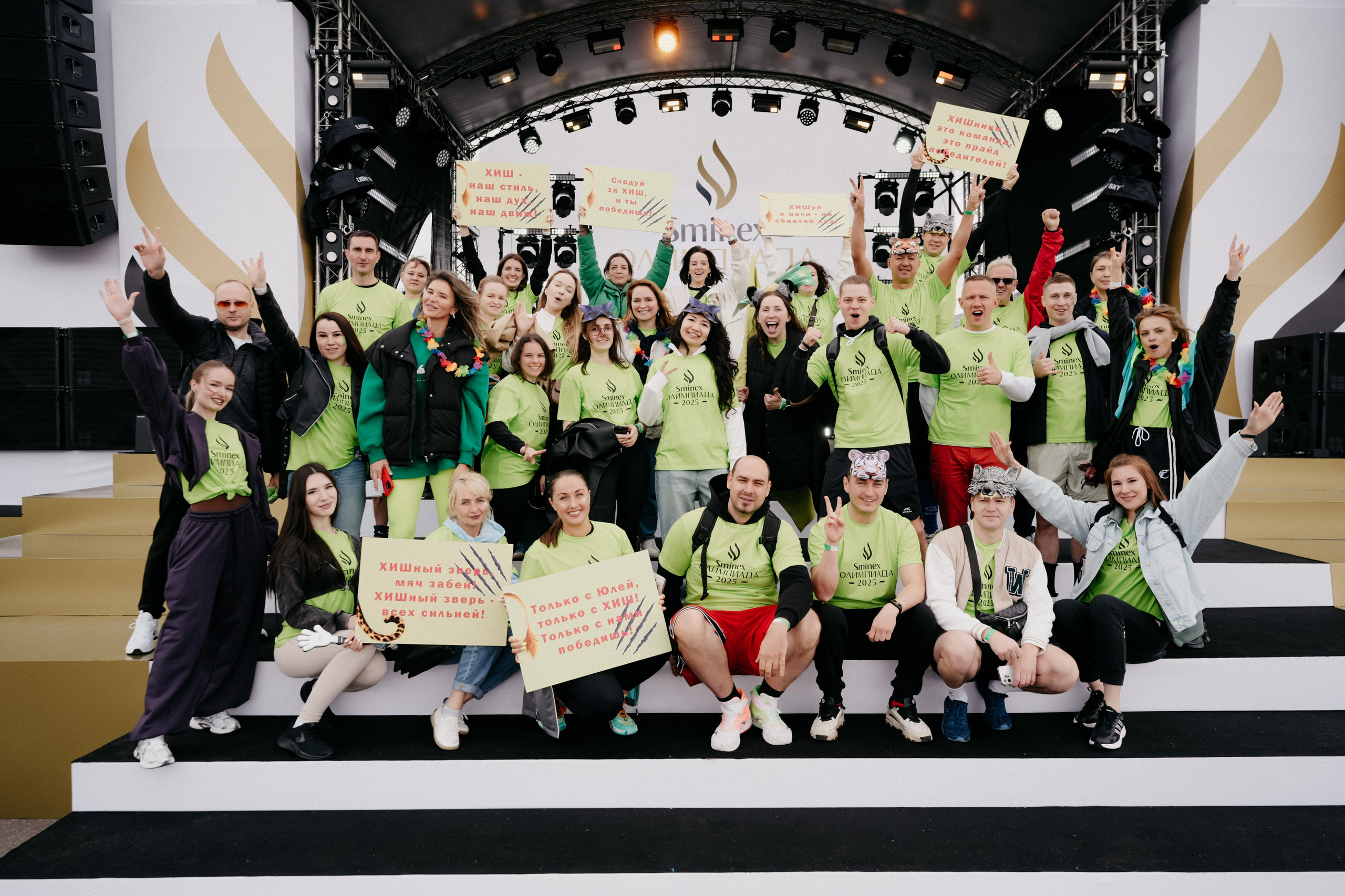 Олимпиада SMINEX 2025. Фотограф в Москве Дмитрий Рогов
