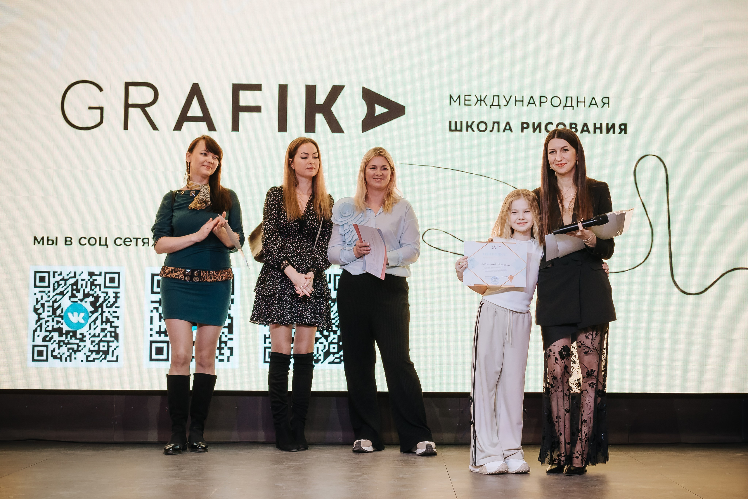 Fasion Kids. Фотограф Карина Шарова Москва