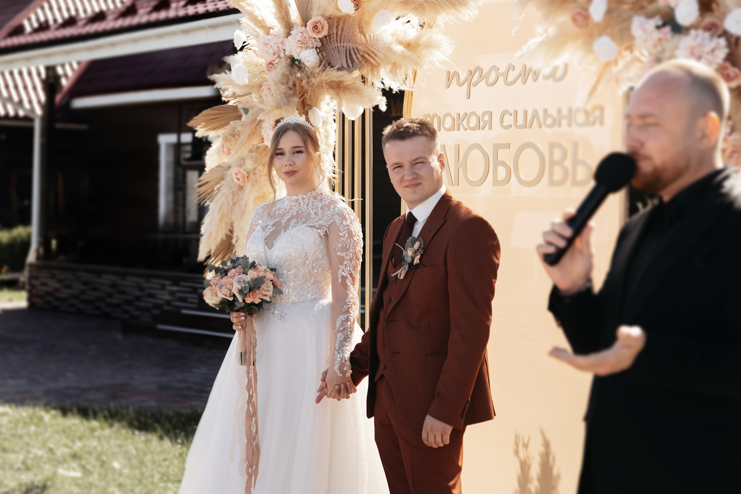 Елизавета и Роман. Свадебный фотограф в Пскове и Санкт-Петербурге | Анна Голикова