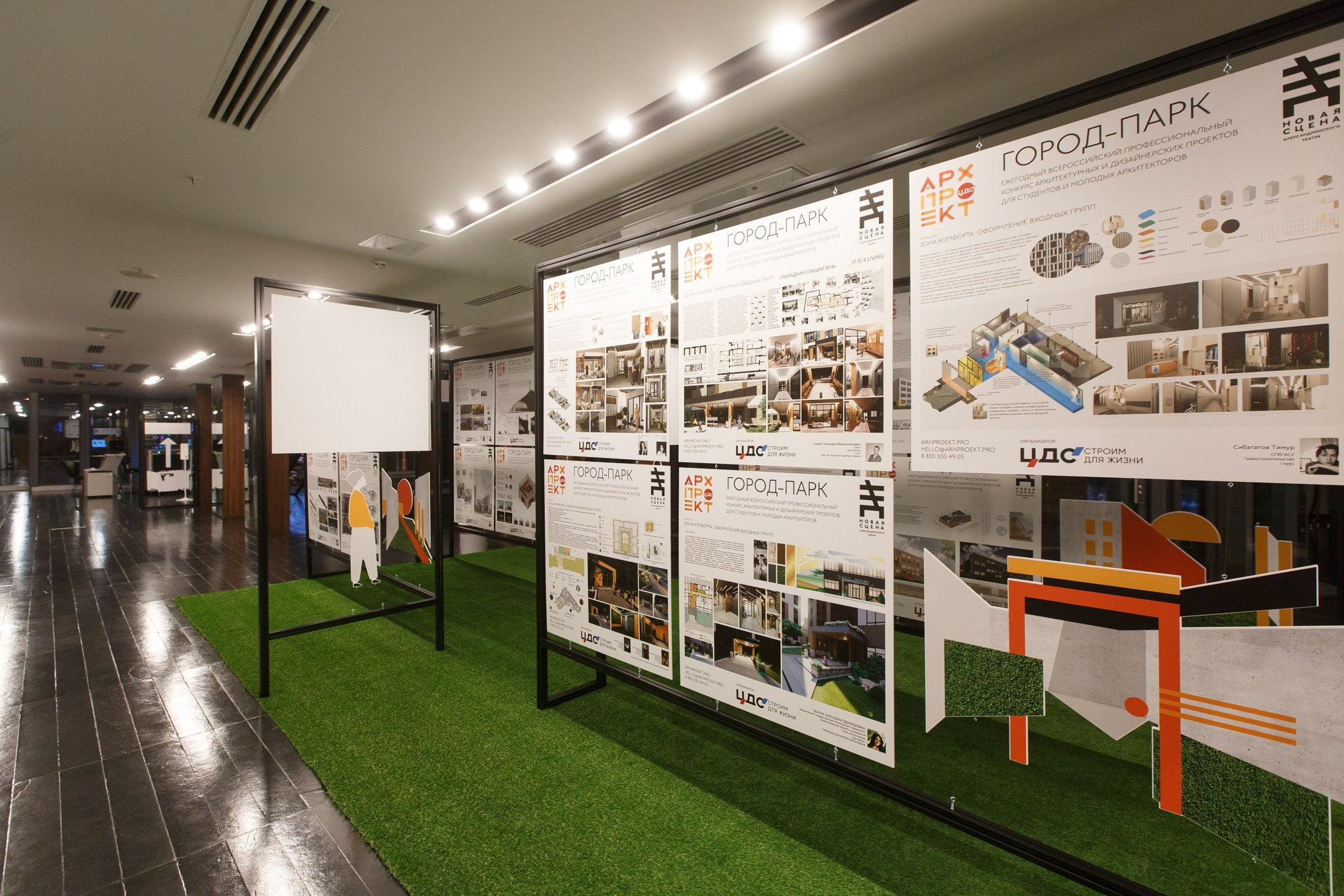 «Архпроект-2020». Рабочая сторона — бизнес портрет и репортаж в Санкт-Петербурге