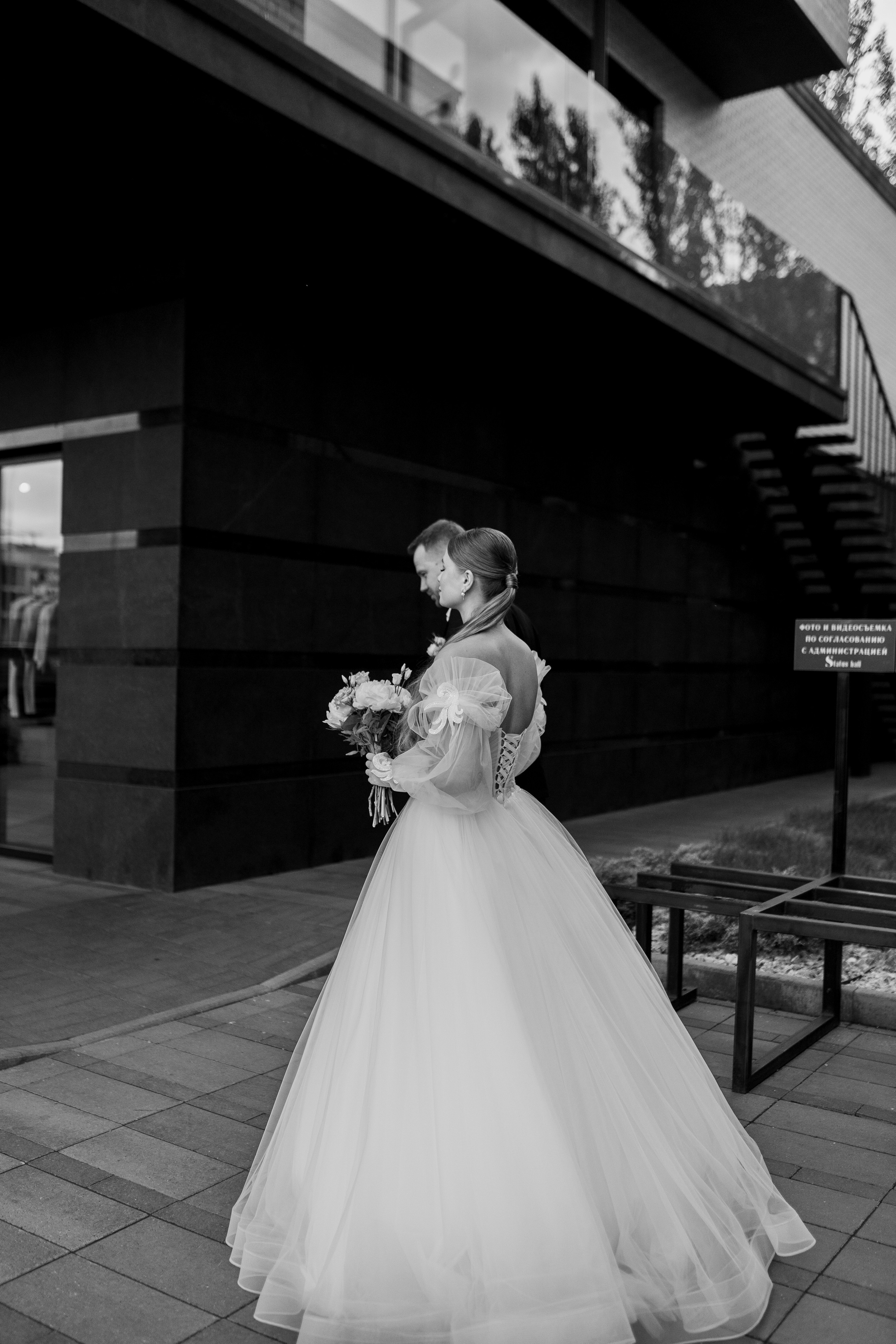 НОВЫЕ ЛЮДИ. Свадебный фотограф Тольятти Москва Адамова Виктория