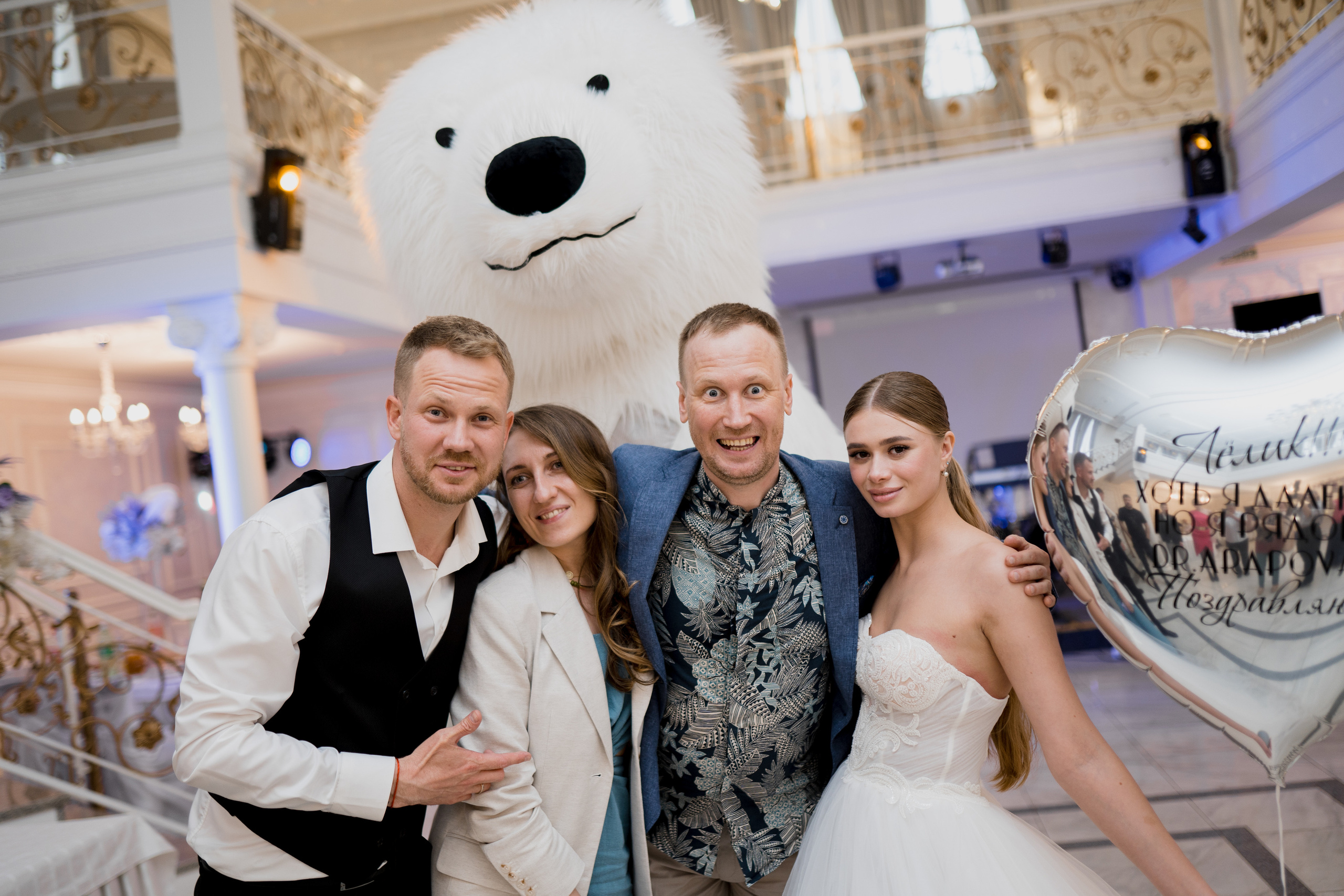 НОВЫЕ ЛЮДИ. Свадебный фотограф Тольятти Москва Адамова Виктория