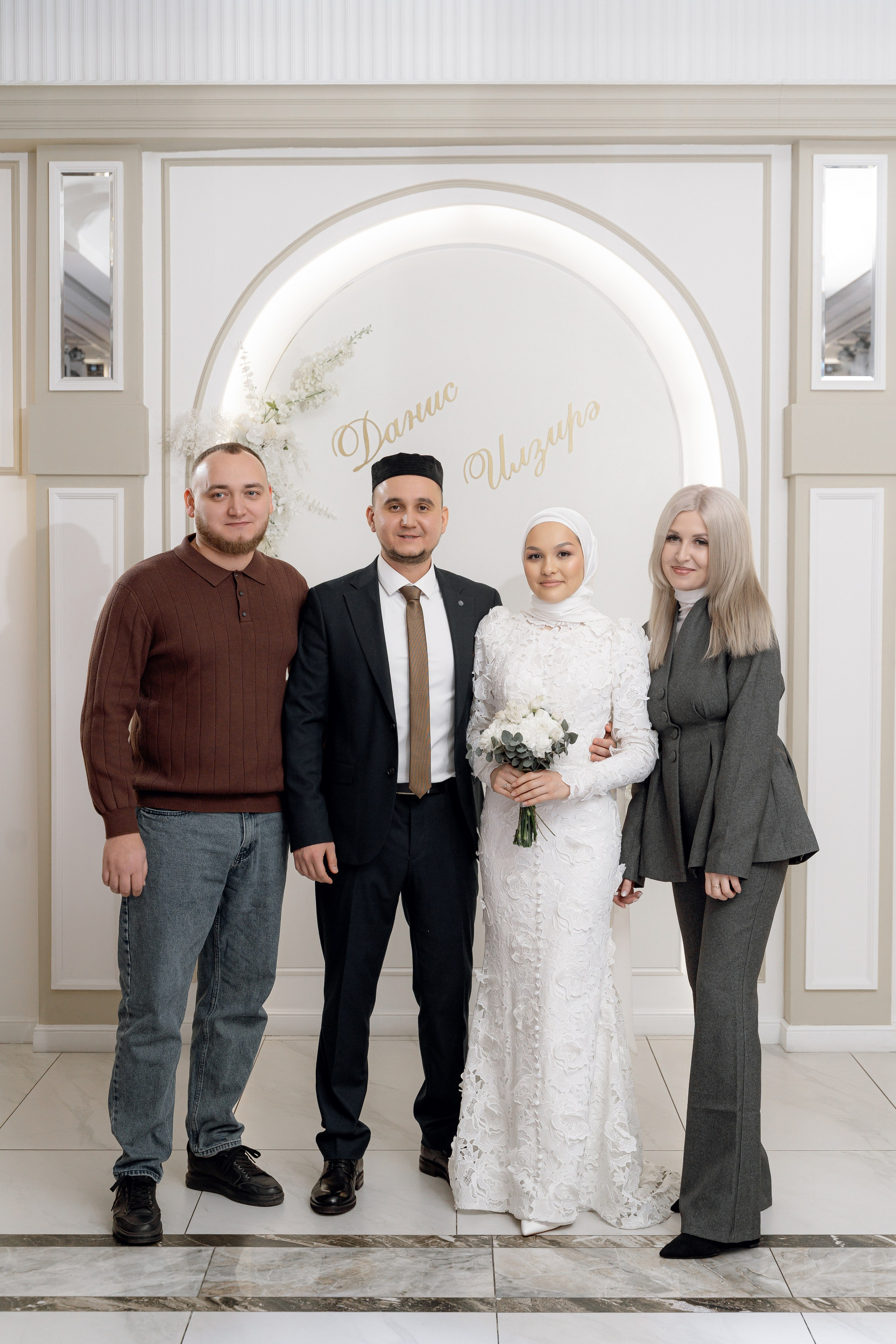 Данис & Ильзира (Алтан). RAMIL SAFIULLIN