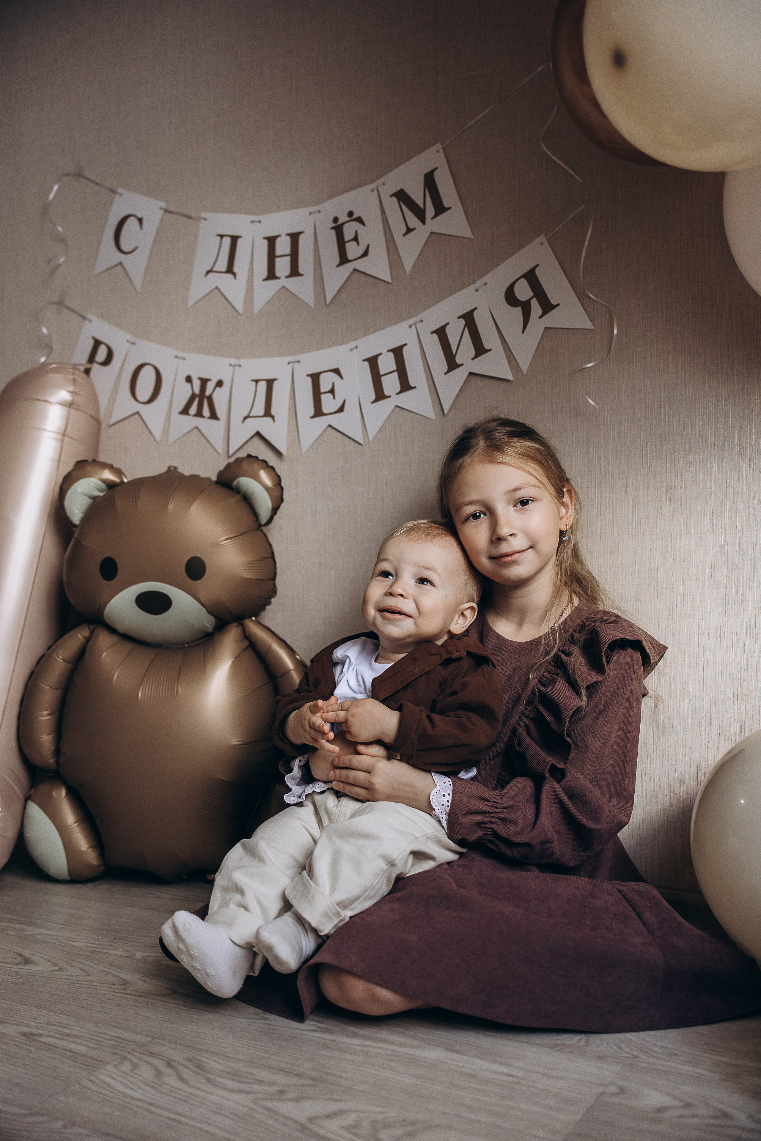 Домашняя 1 годик. Фотограф Ярославль|Кострома|Нерехта Гундерина Светлана