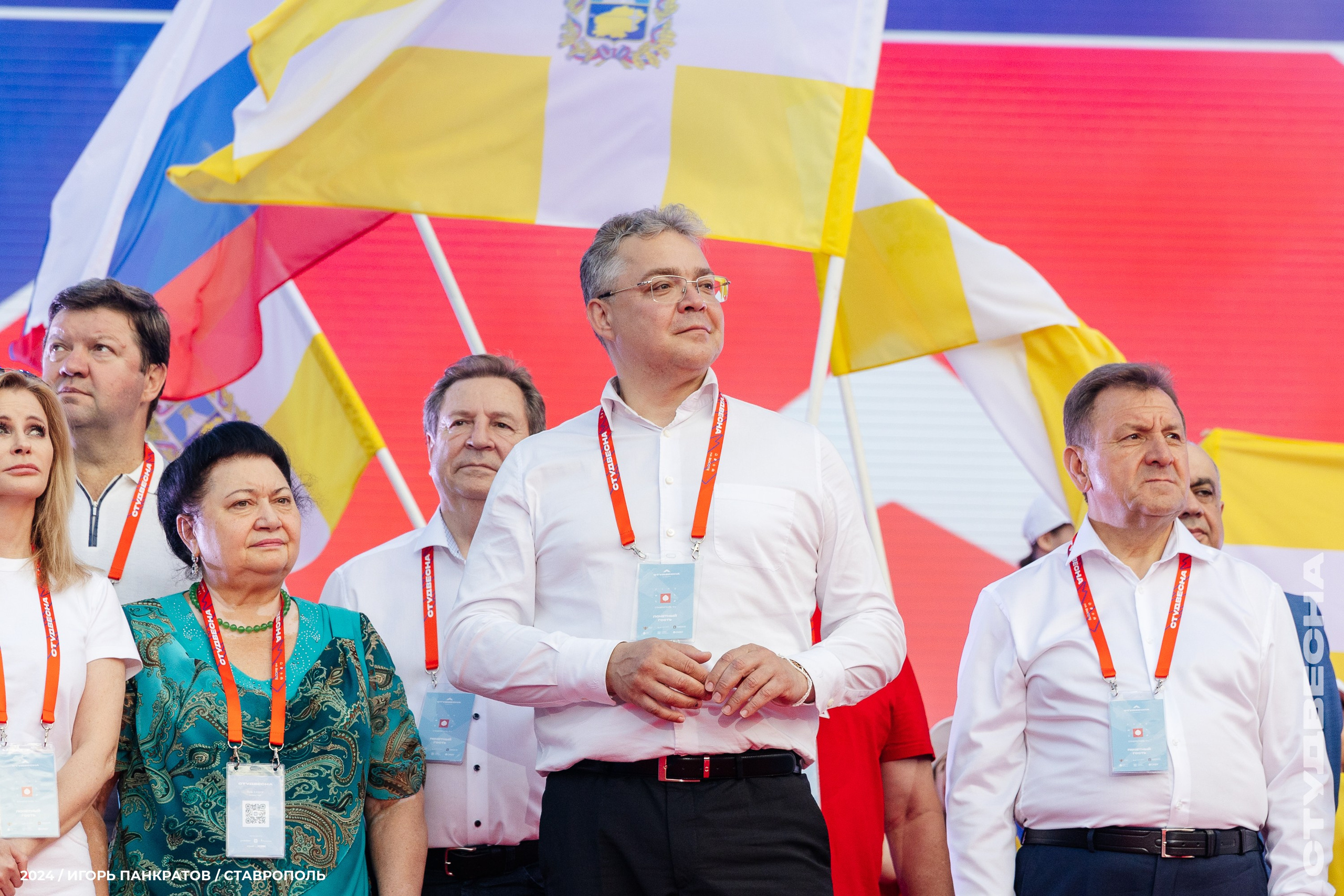 Российская студенческая весна — открытие (12.06.24). Игорь Панкратов | Фотограф Ставрополь