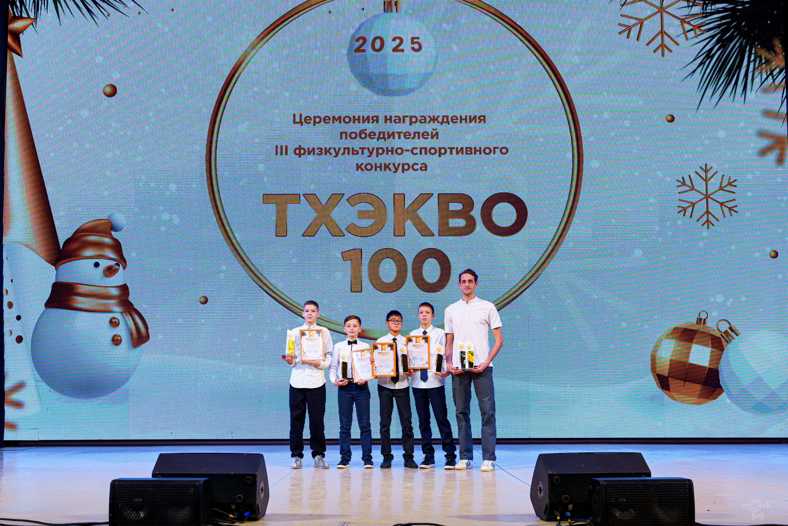 Ёлка. ФОТОГРАФ ИВАН НОВИКОВ | СТАВРОПОЛЬ