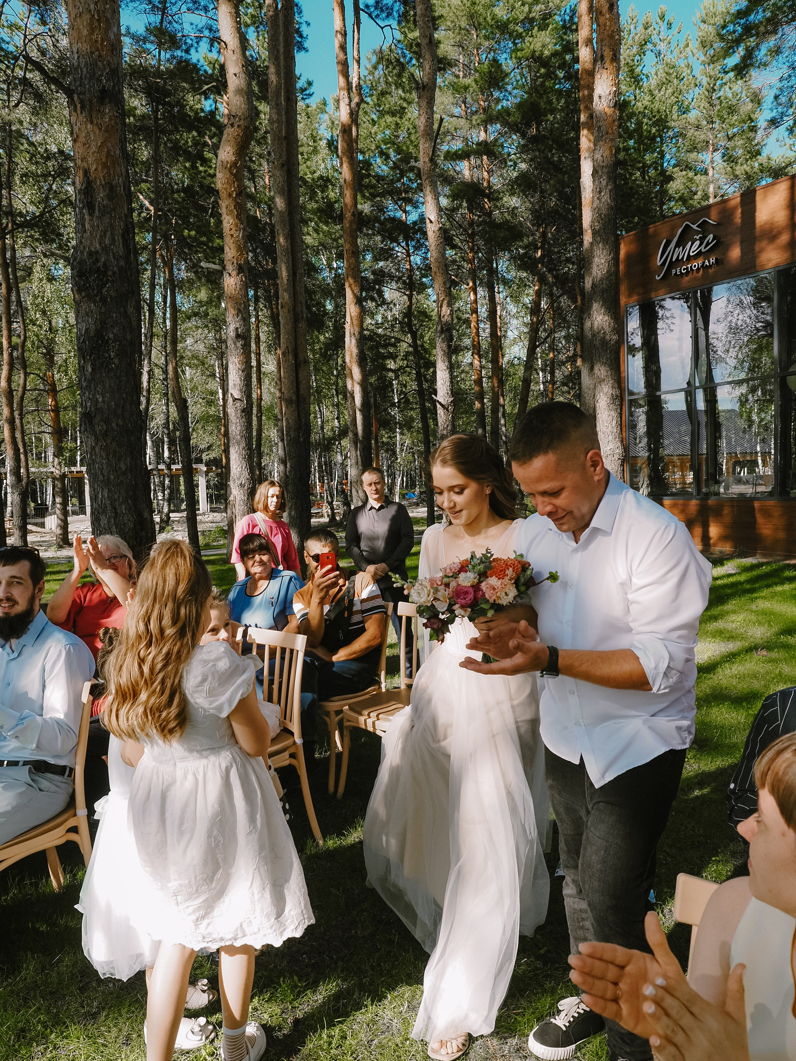 Инна и Алексей. Фотограф Рязань. Семейный Свадебный фотограф