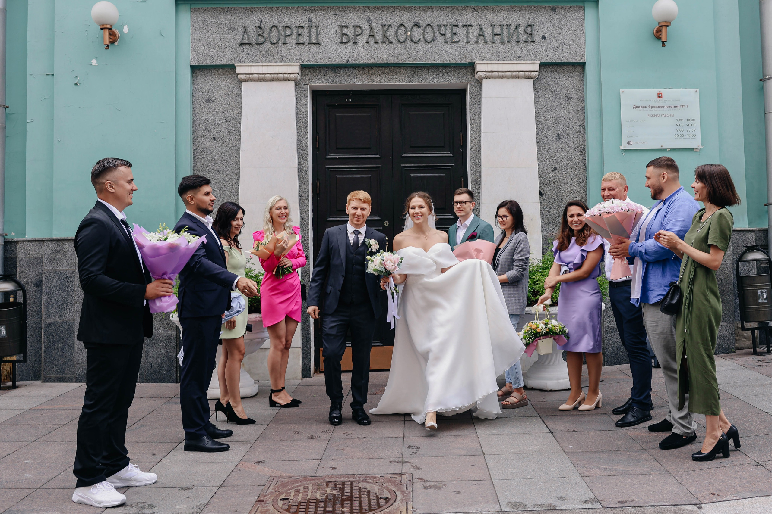 Петр и Мария. Alena Nezalenova