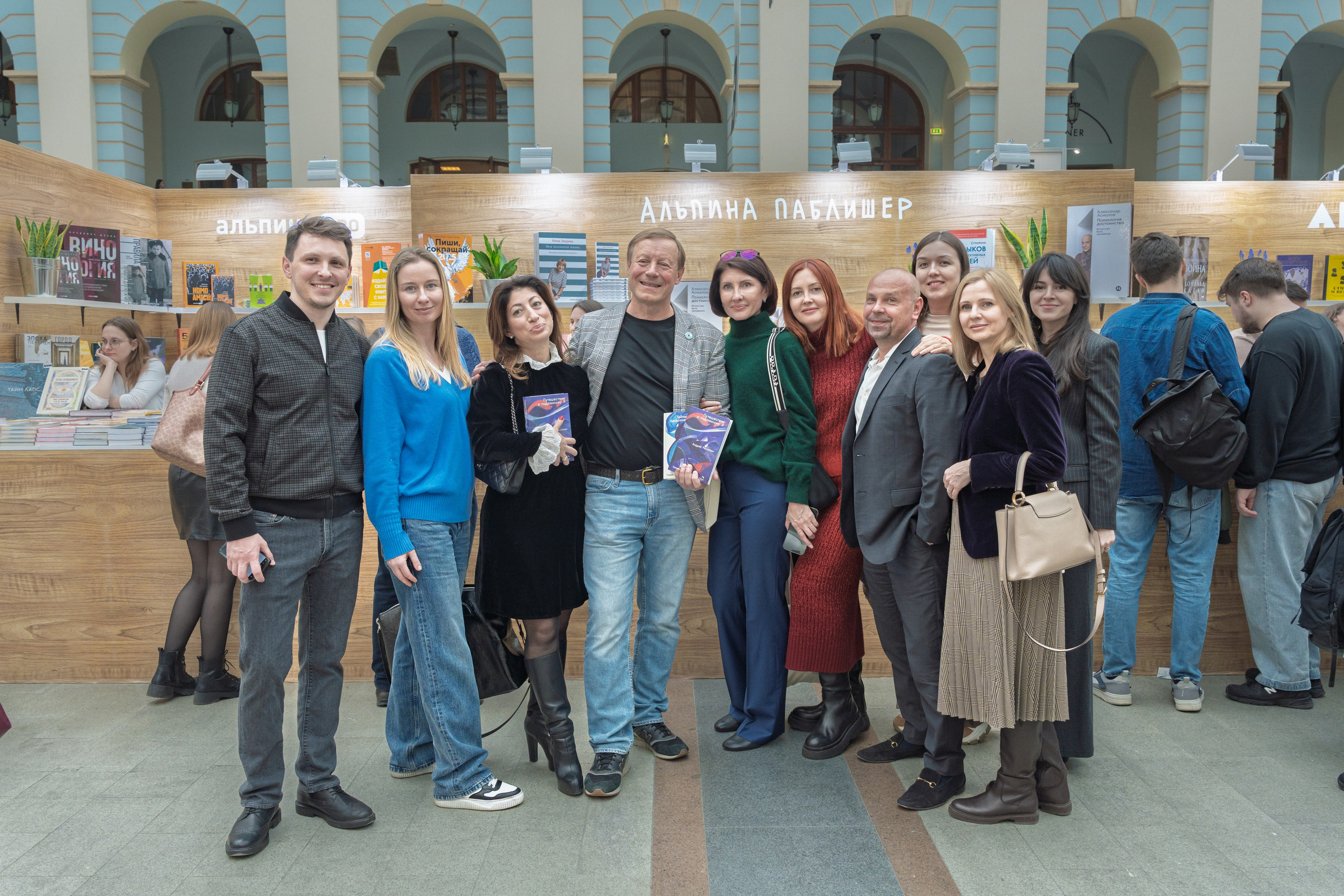 Автограф-сессия. Пенкин Александр