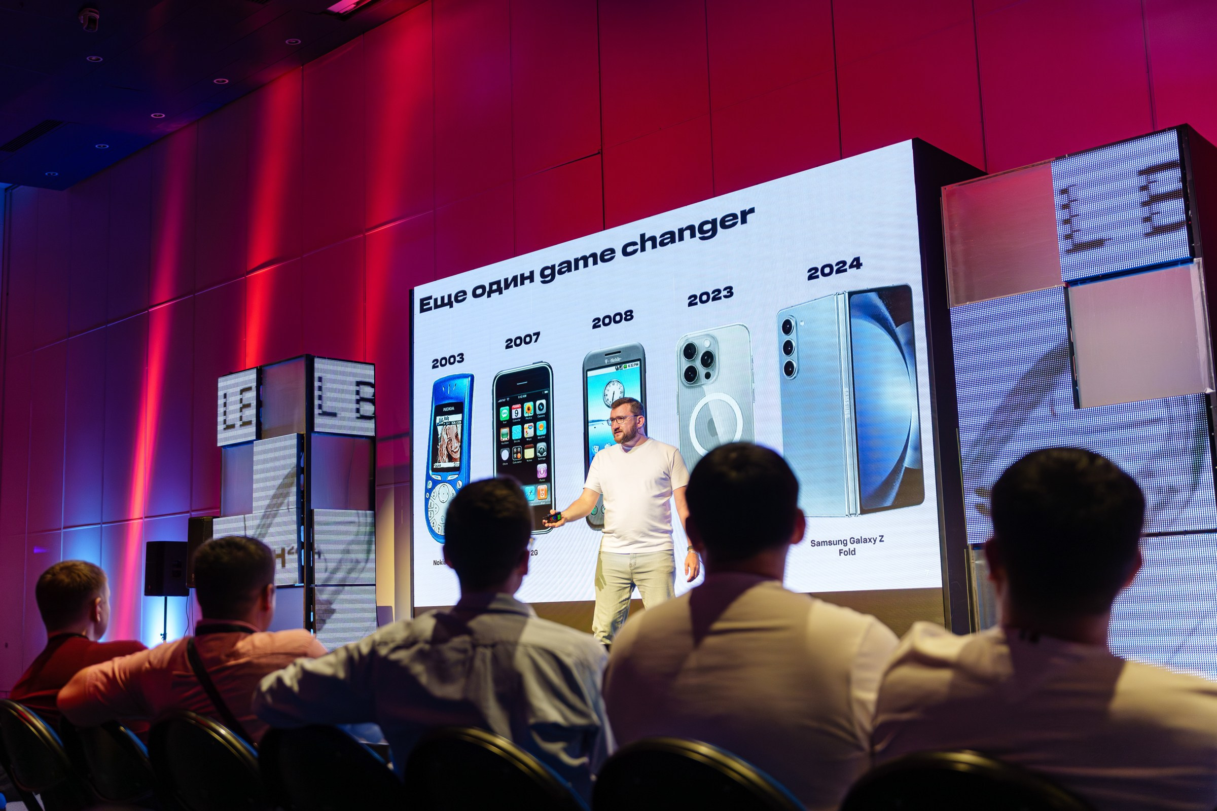 Доклады South HUB 2024. South HUB