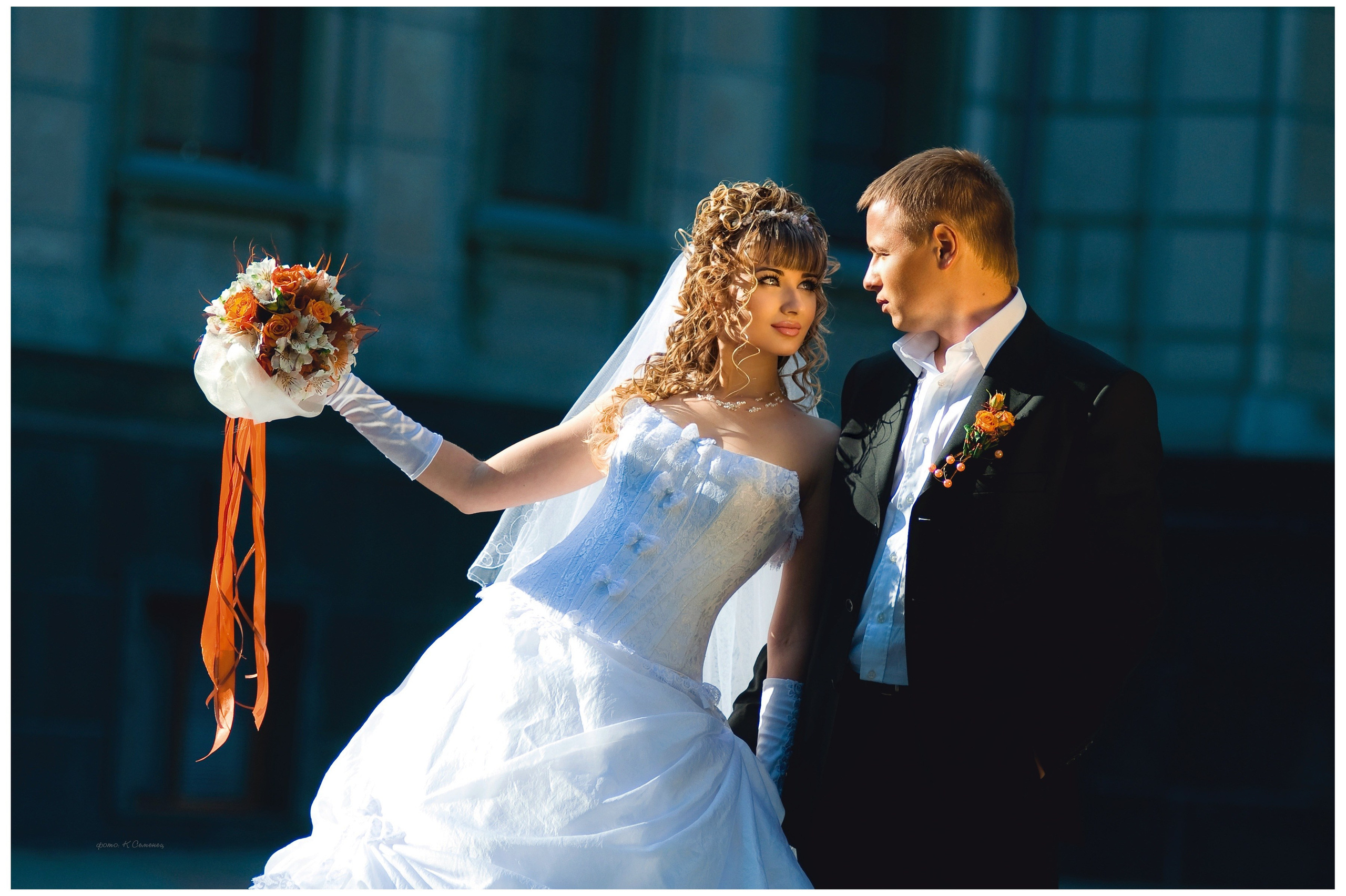 Евгения и Александр. Моя фотография