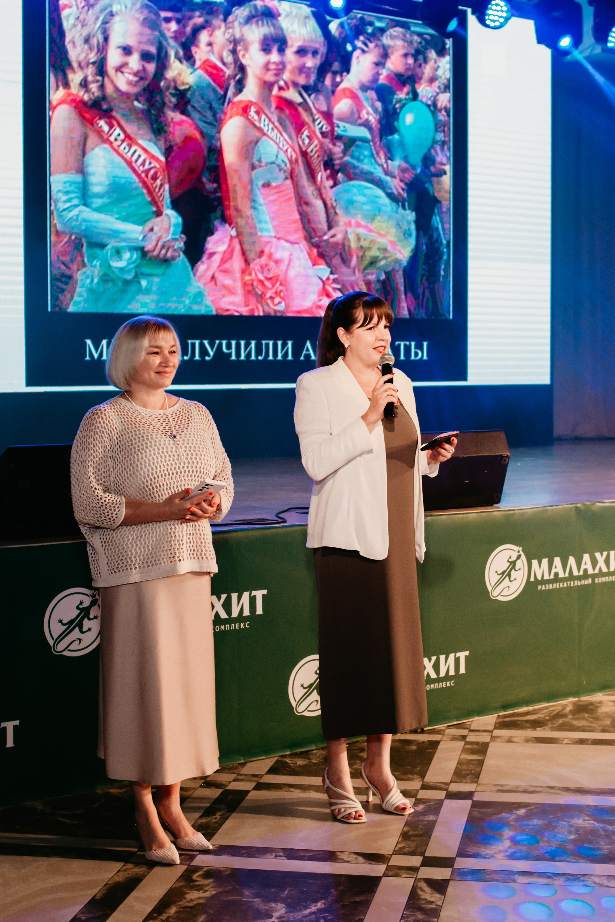 Выпускной 2025 (9класс) 124 школа. Фотограф в Челябинске Ополихина Анна