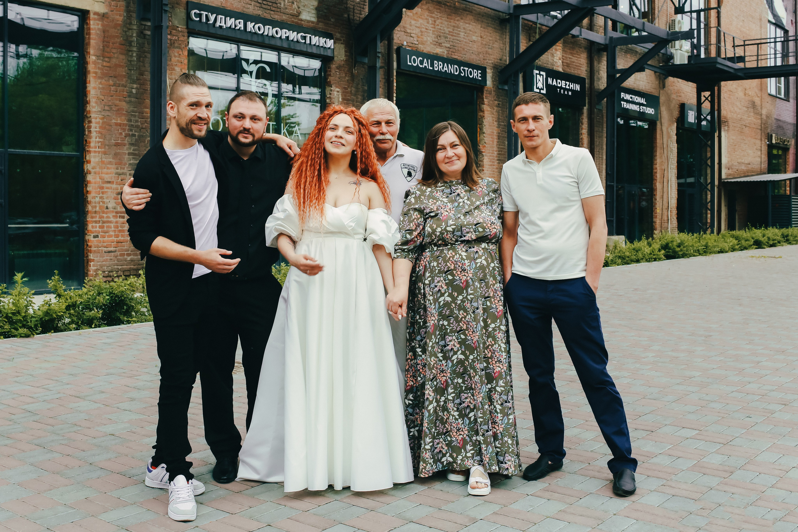 Свадебный банкет Алисы и Вадима. Фотограф в Челябинске Ополихина Анна