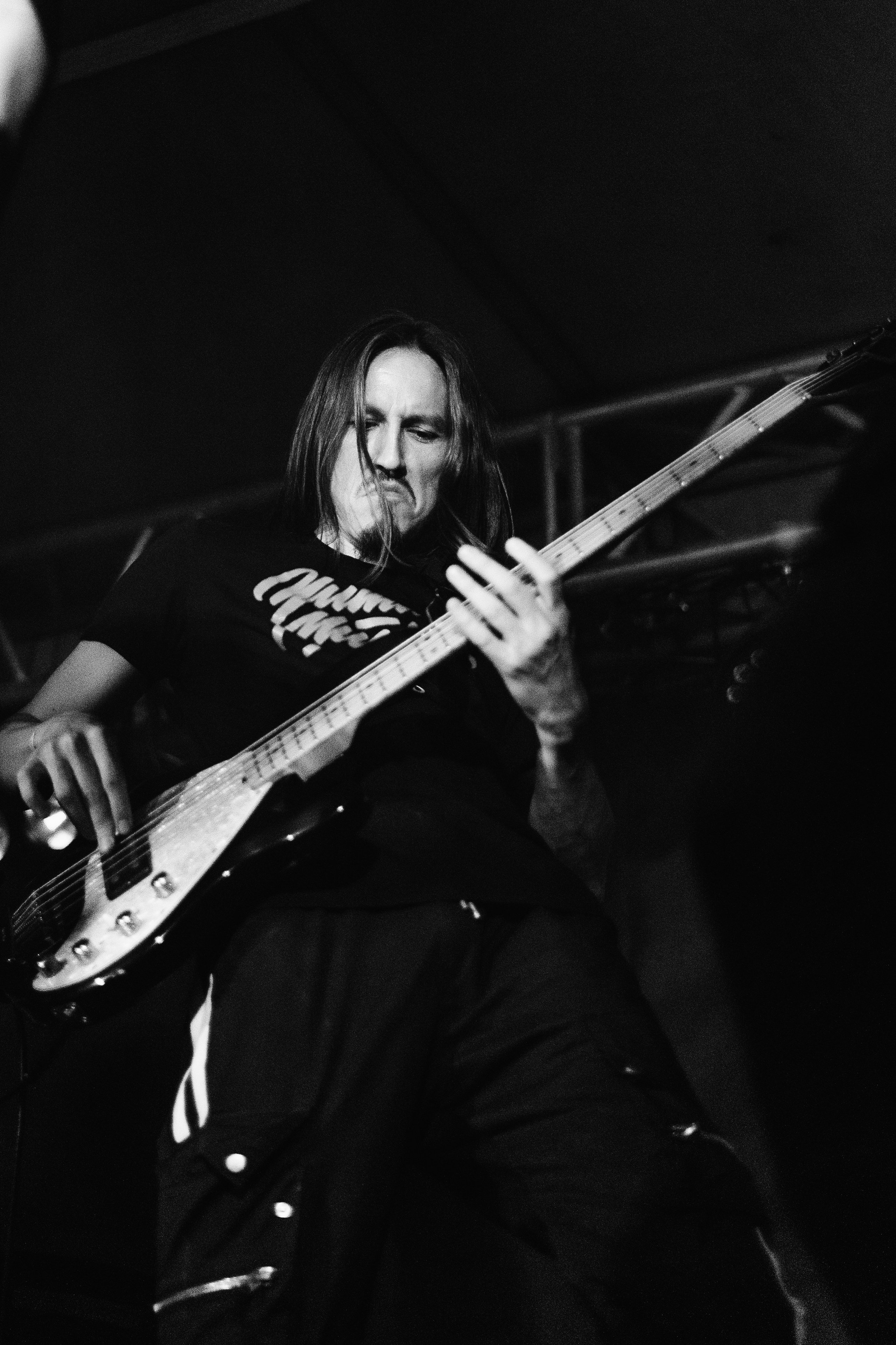 Yummy music. Главная