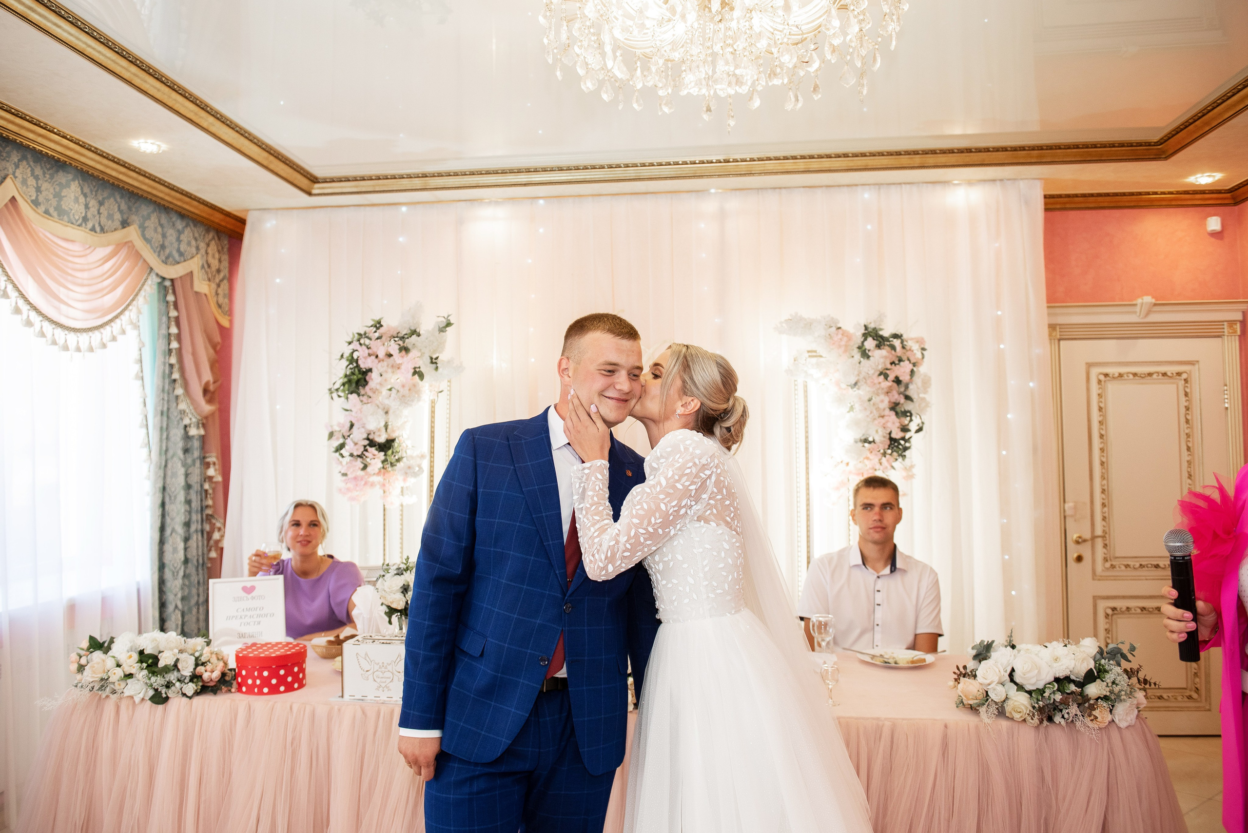 Максим и Дарья. Семейный и свадебный фотограф в Ельце Юлия Дякина