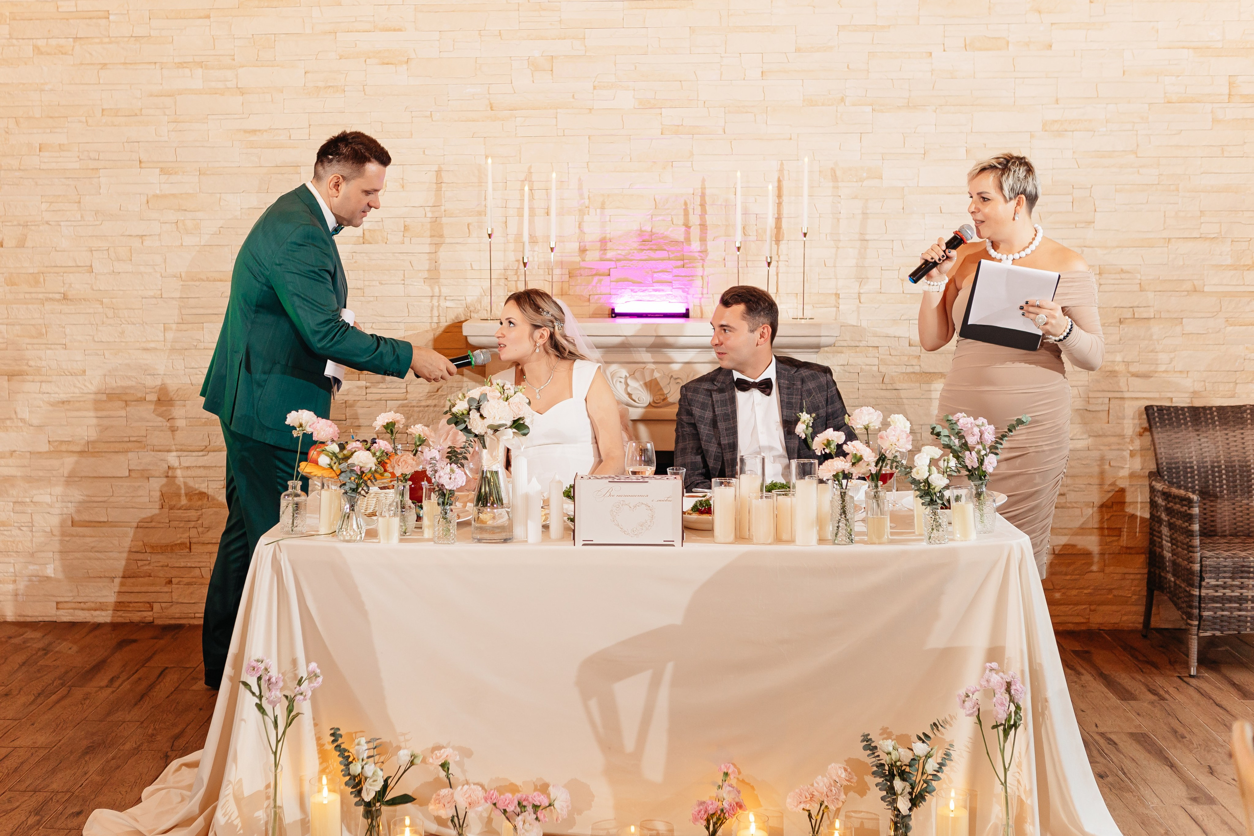 2025.09.04 Н&A (банкет). Ирина Бешляга. Фотограф в Москве и по всей России