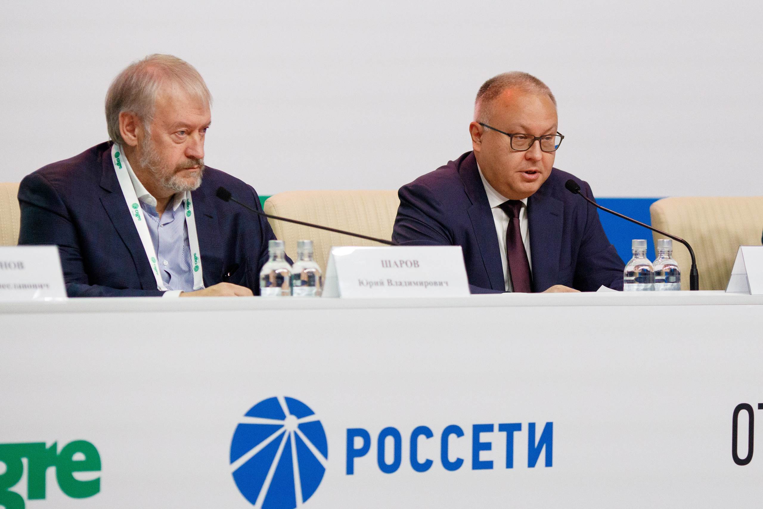 Фотосъемка конференции CIGRE в ПАО Россети. Репортажный фотограф Борис Геер