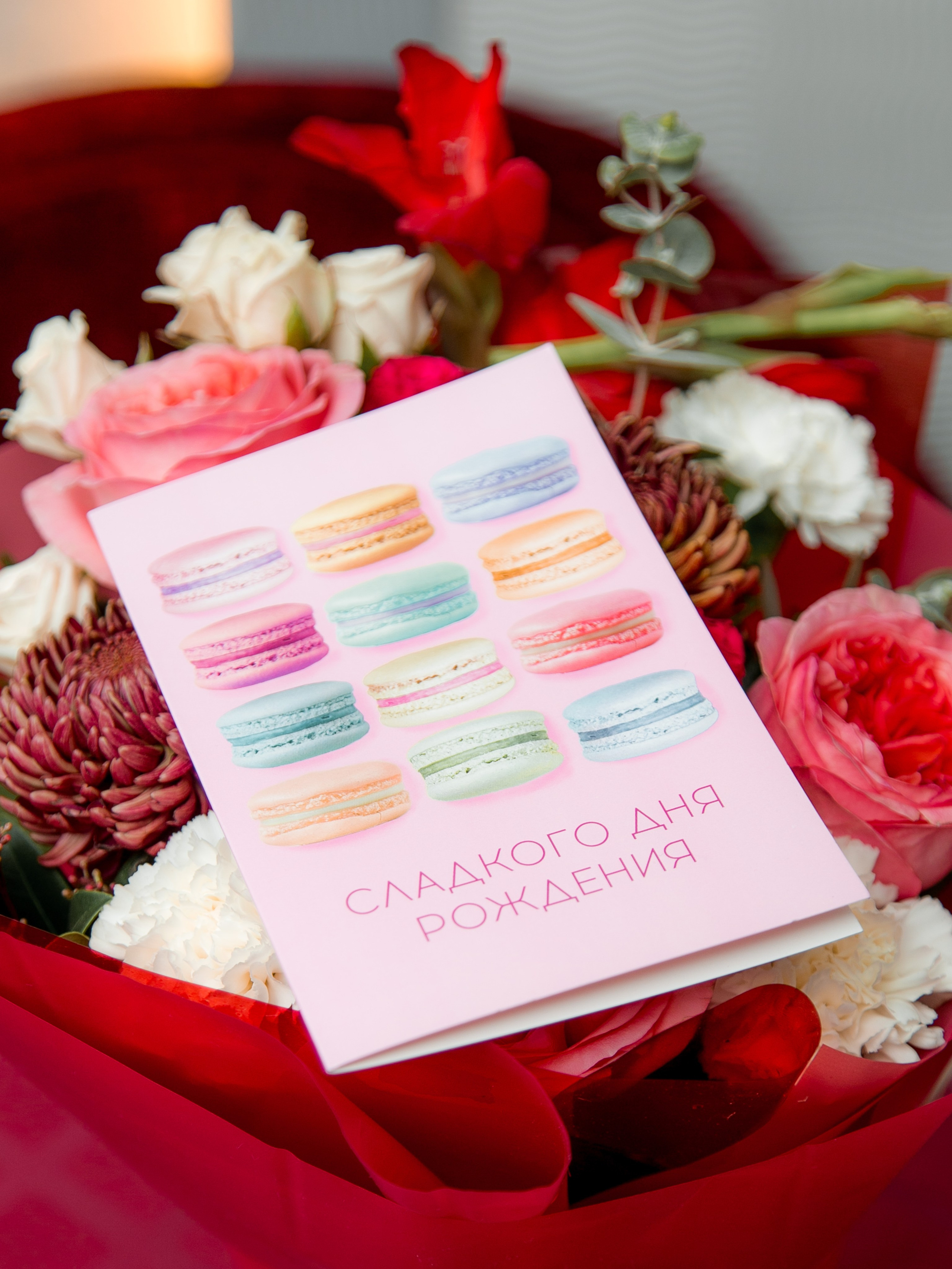 Фотосъемка детского Дня рождения Анечки. Репортажный фотограф Борис Геер