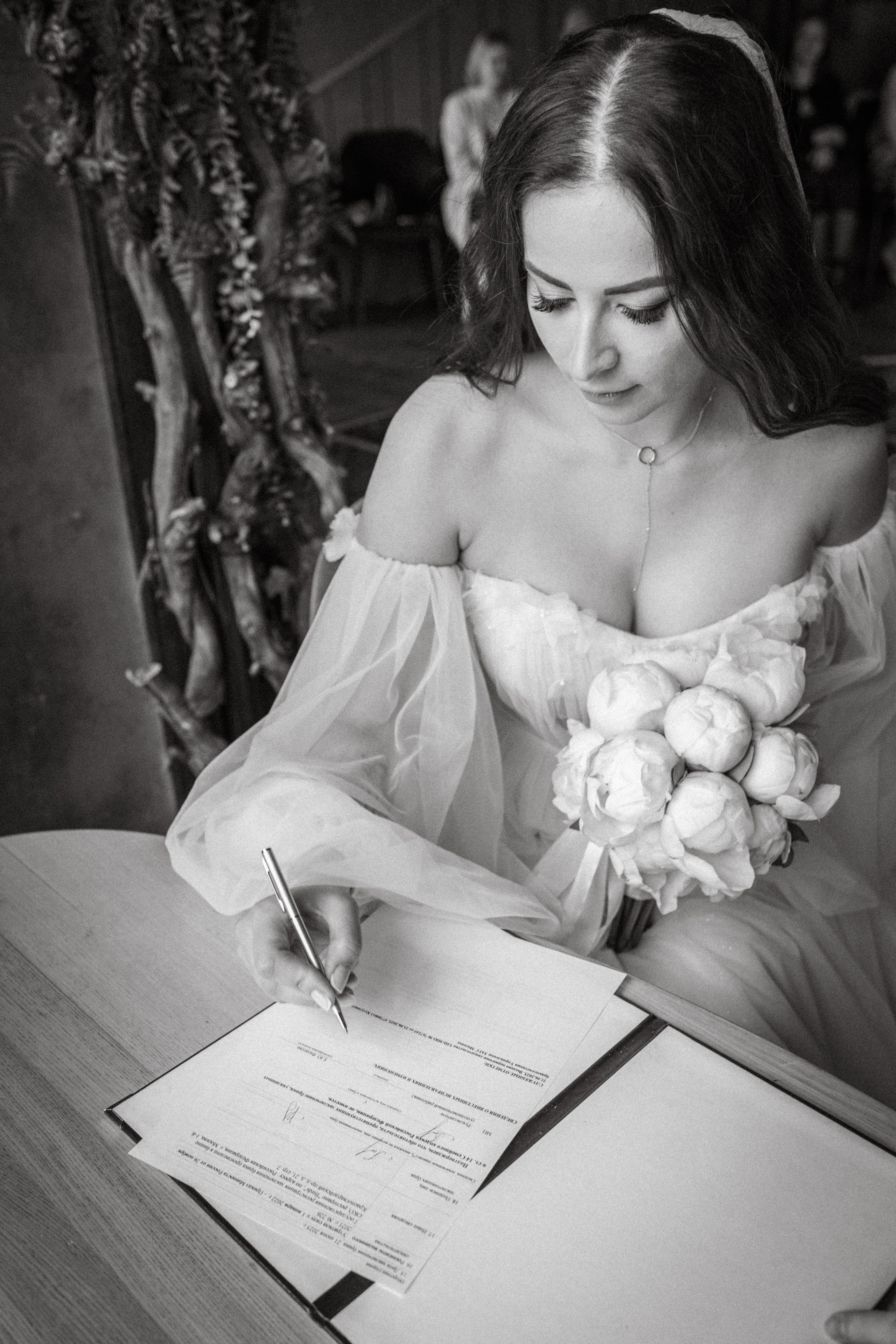 Валентин и Татьяна. Главная