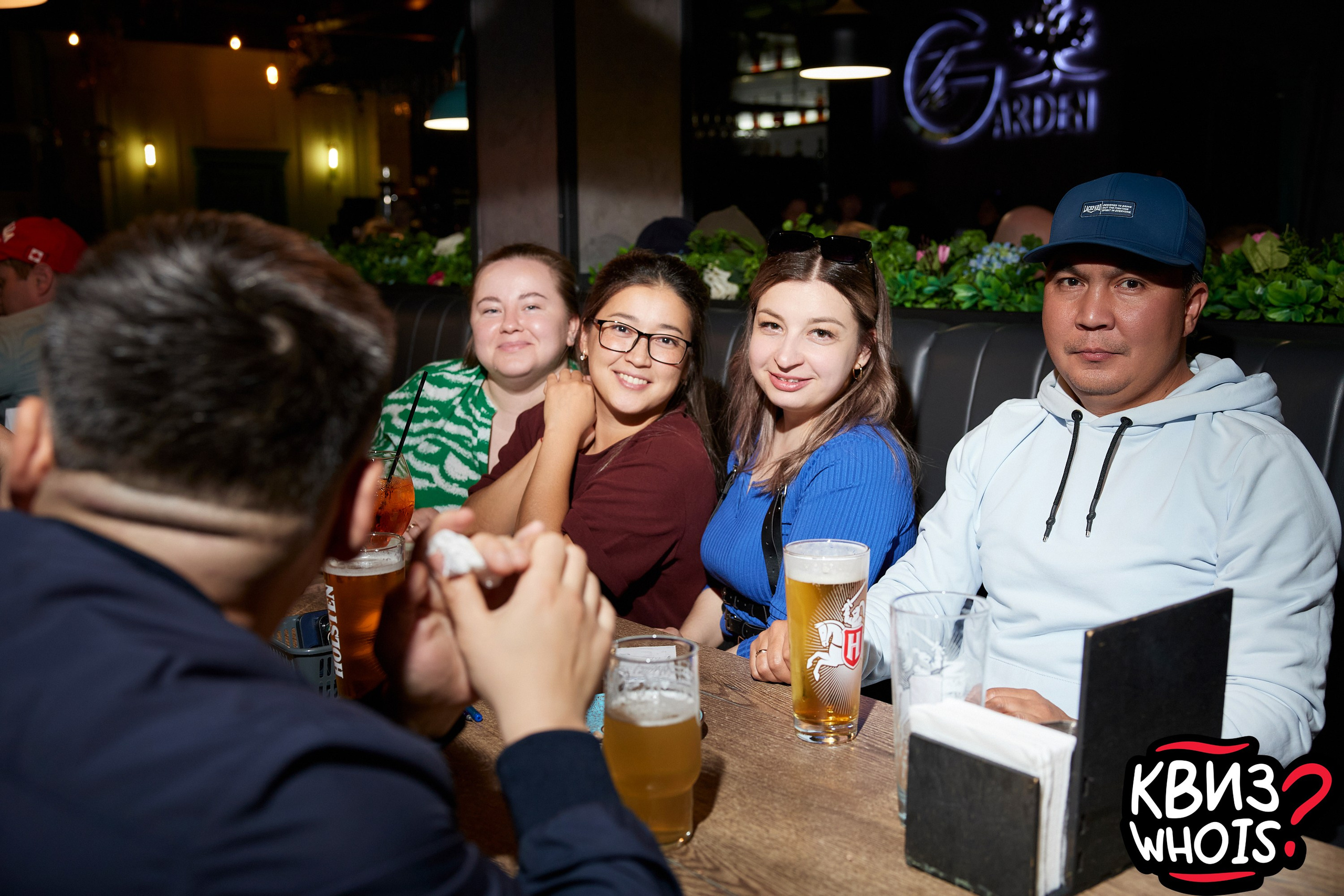 КВИЗ | Ху Из 28/05. Главная