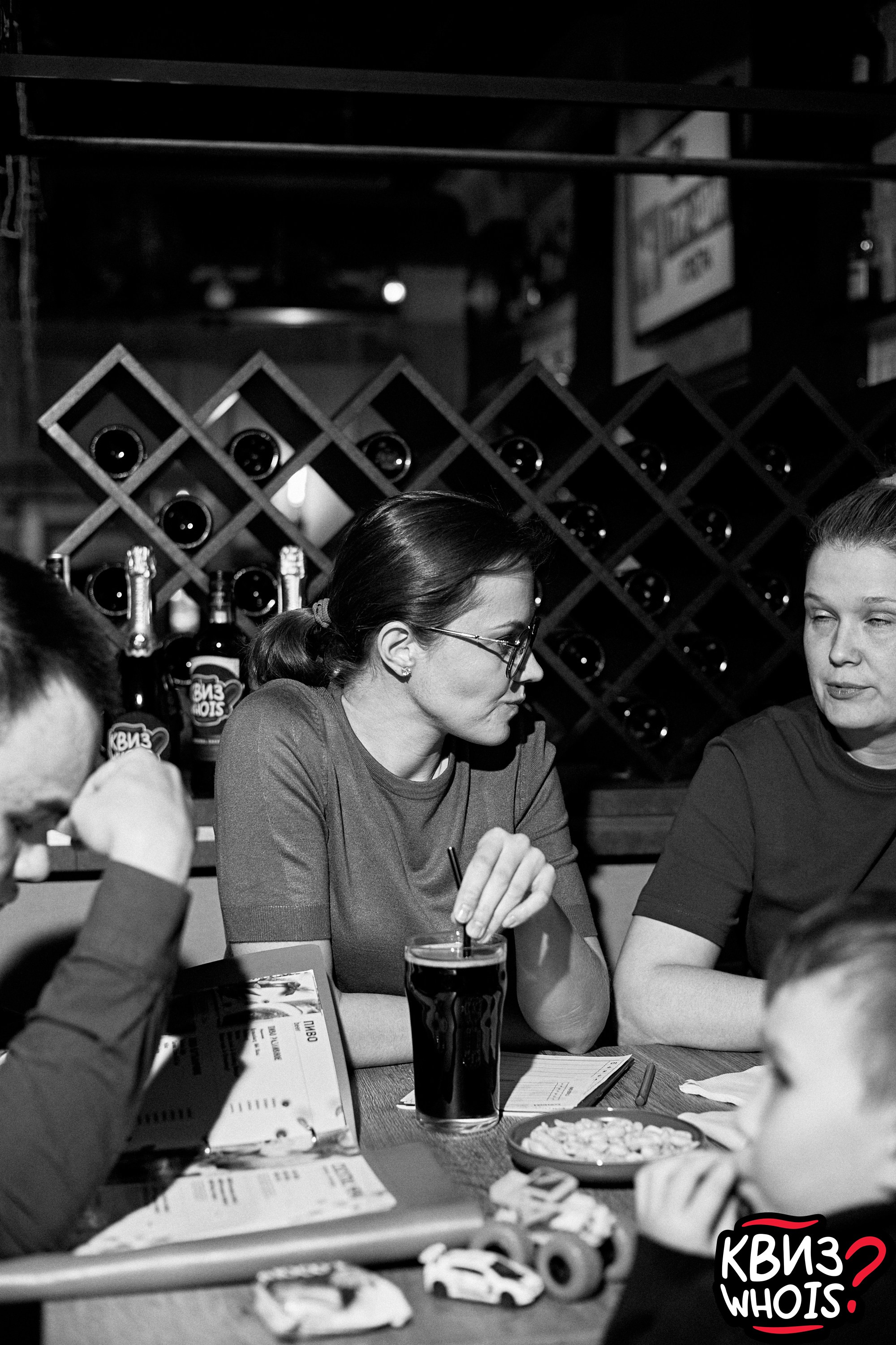 КВИЗ | Ху Из 5/03. Главная