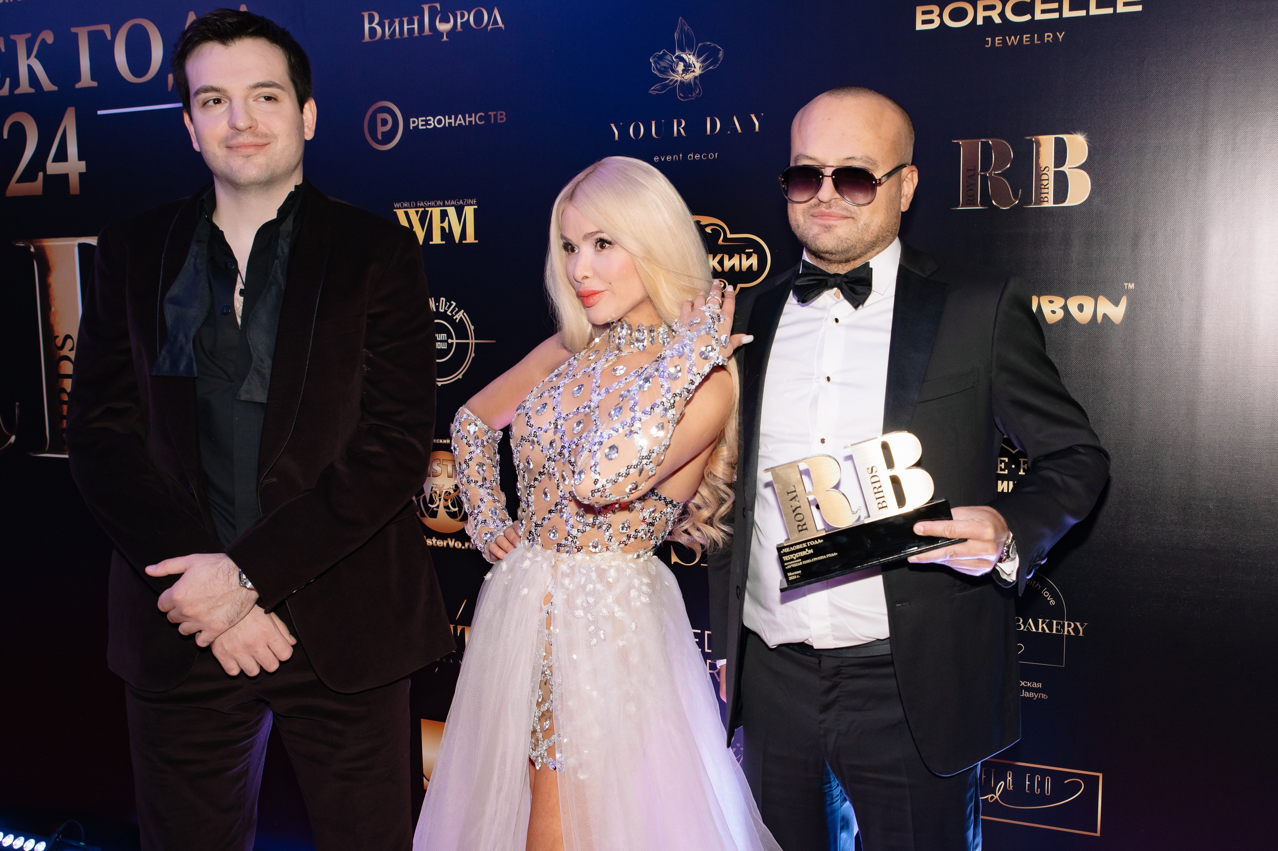 Премия RB «Человек Года 2024» / Villa Барвиха 135. Фотограф в Москве Яна Полосина