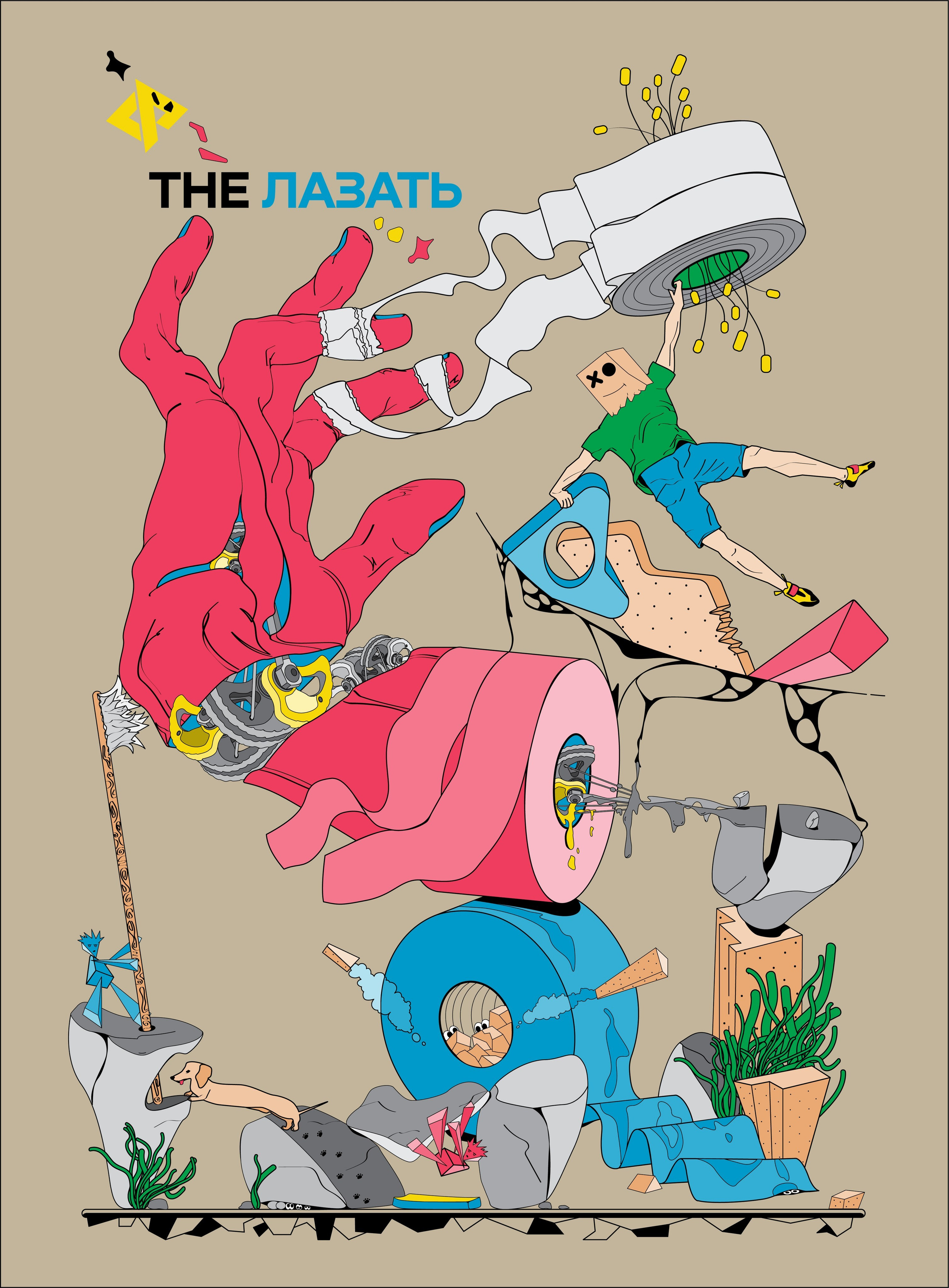 Юлия Леонова фотограф, Москва. Искусство, fine art, interior print