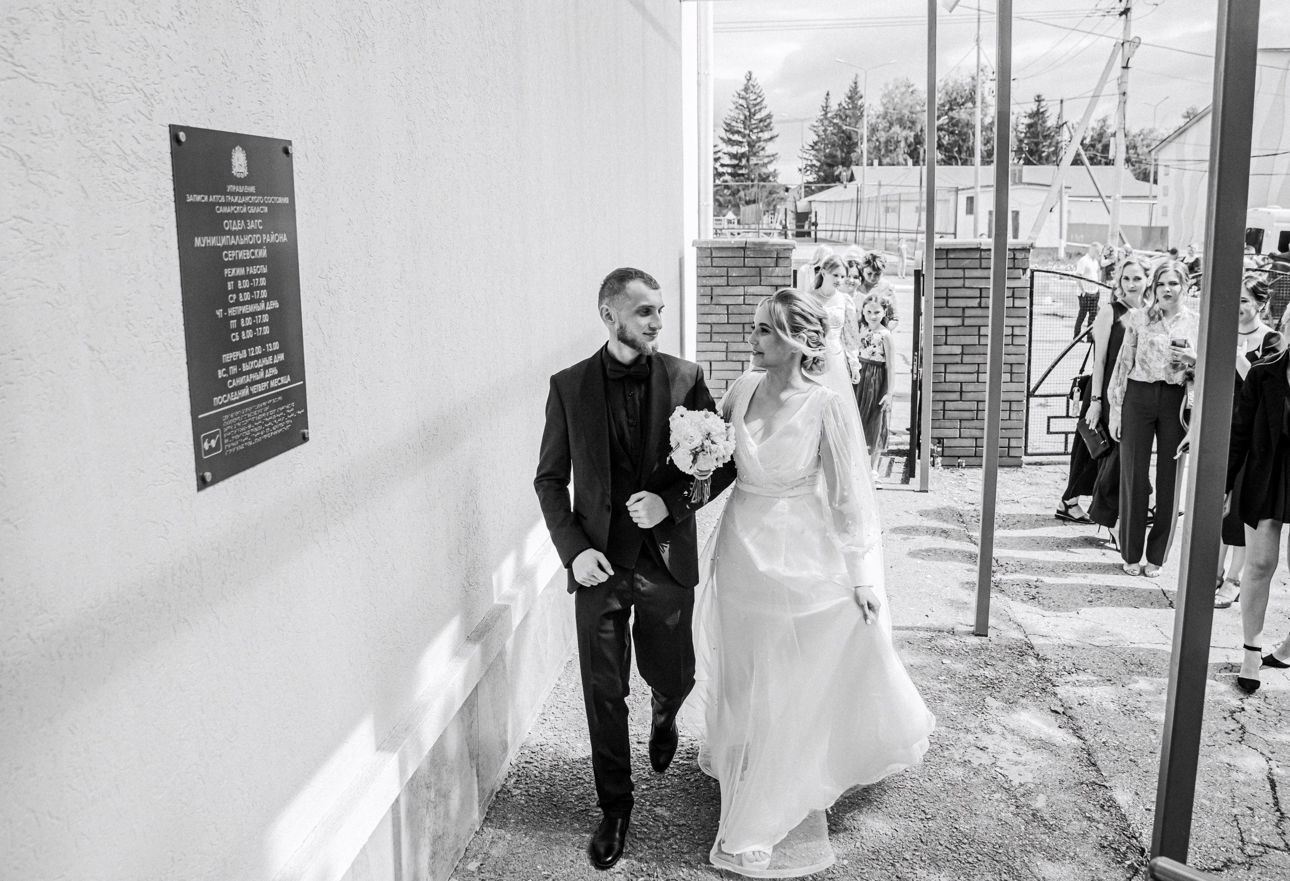 Влад и Маша. Свадебный и семейный фотограф Самара и Самарская область Дарья Зарипова