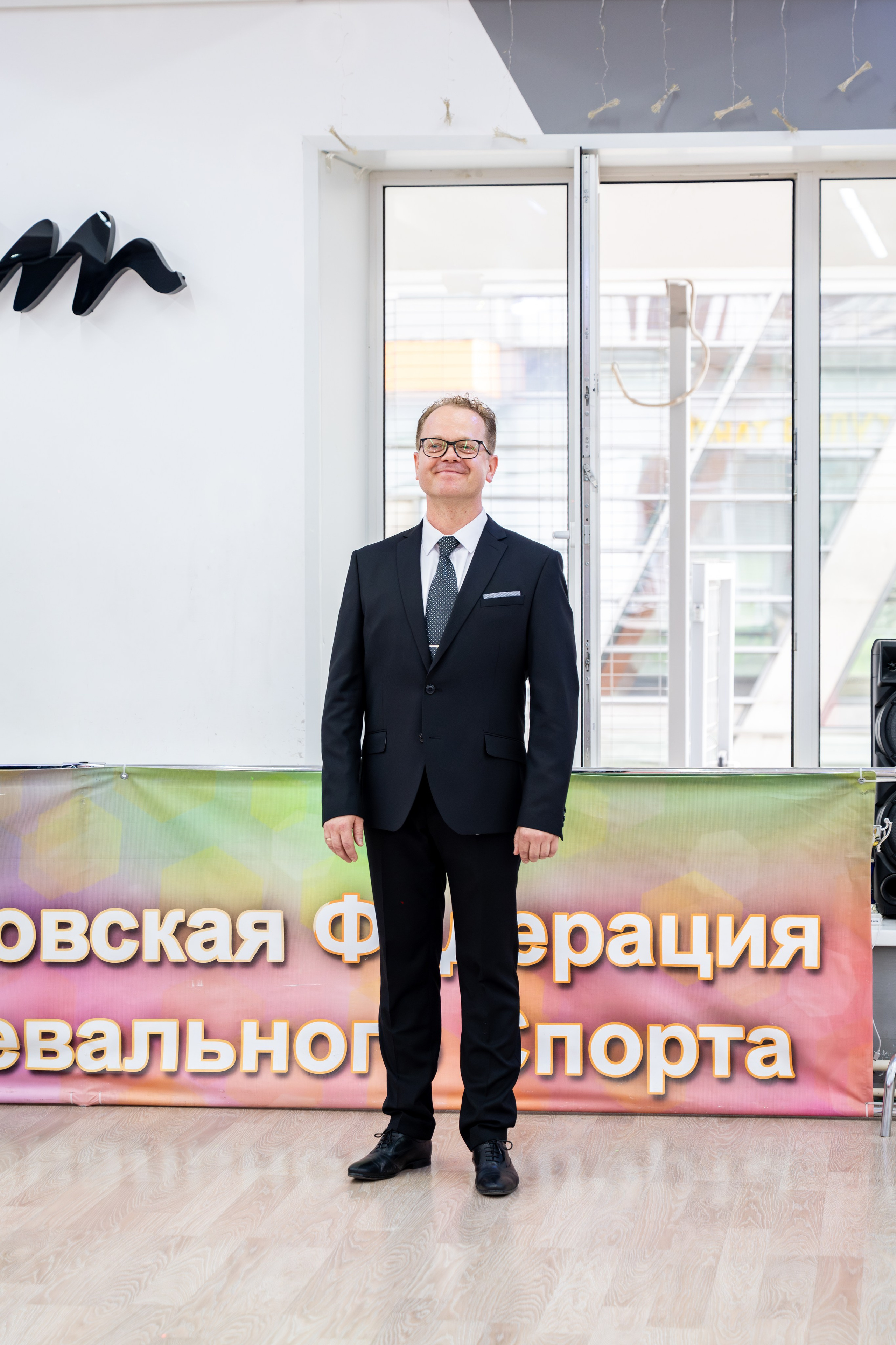 Турнир 24 мая 2026. КонТакт — спортивные бальные танцы в Москве