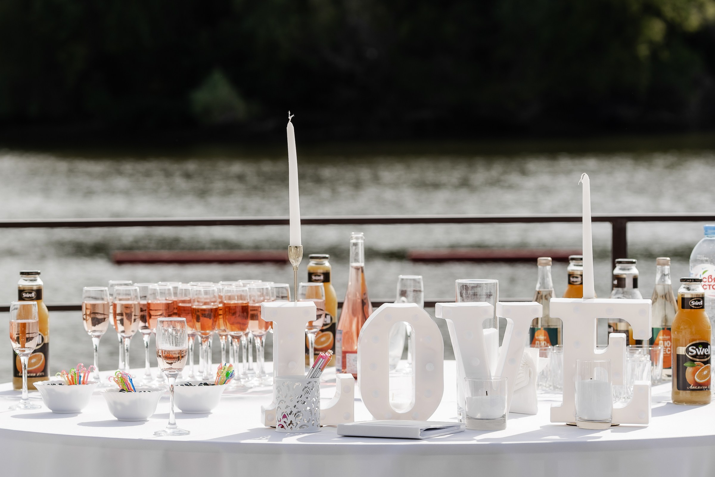 Андрей и Екатерина. Свадебный фотограф Екатерина Кузнецова