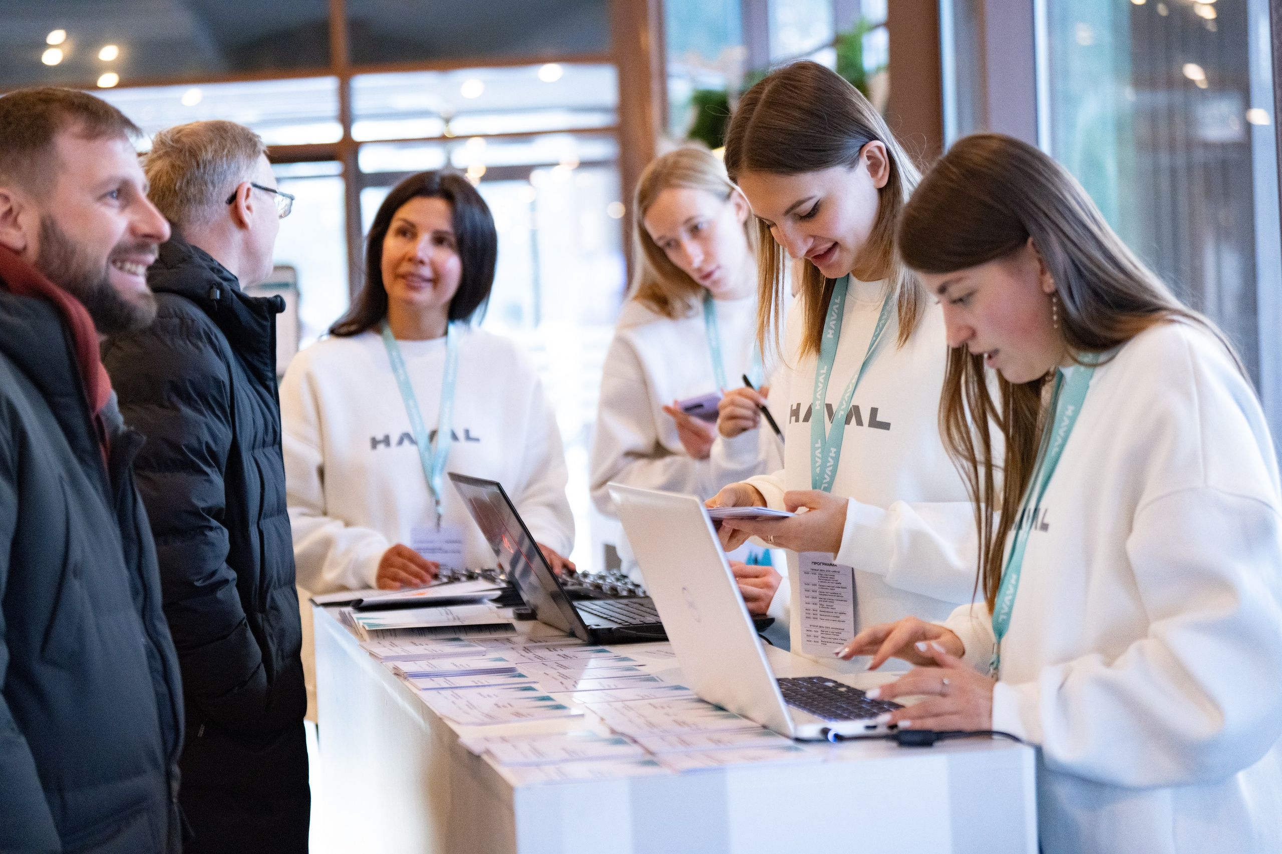 HAVAL Family Day Moscow. Безрукова Юлия Art | EVENT Фотограф Москва