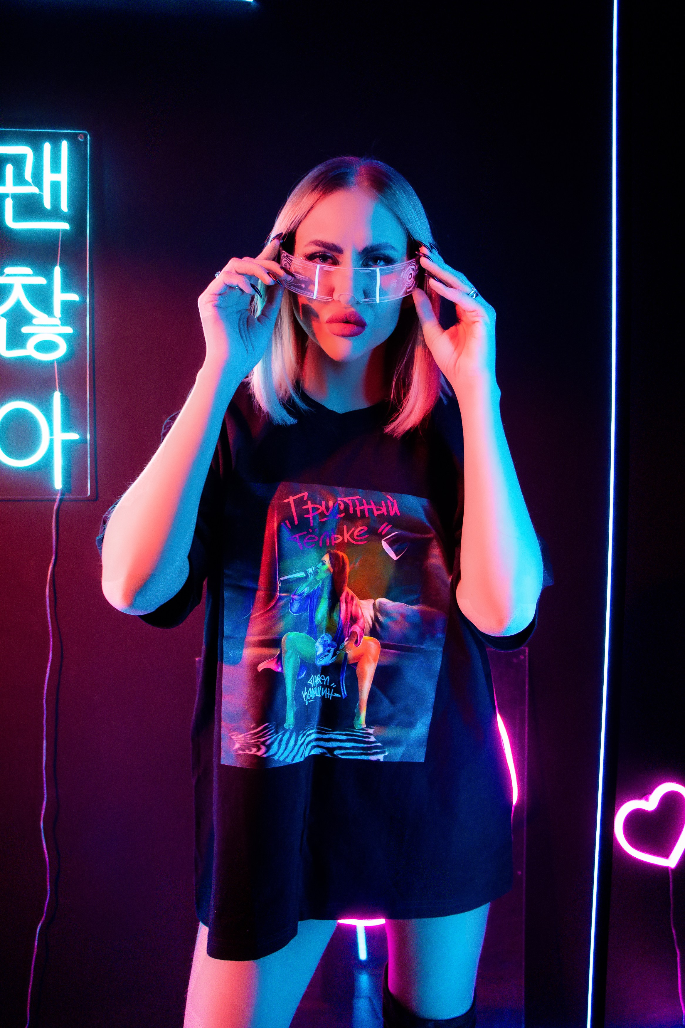 Неон Наталья. Фотограф Татьяна Матрос
