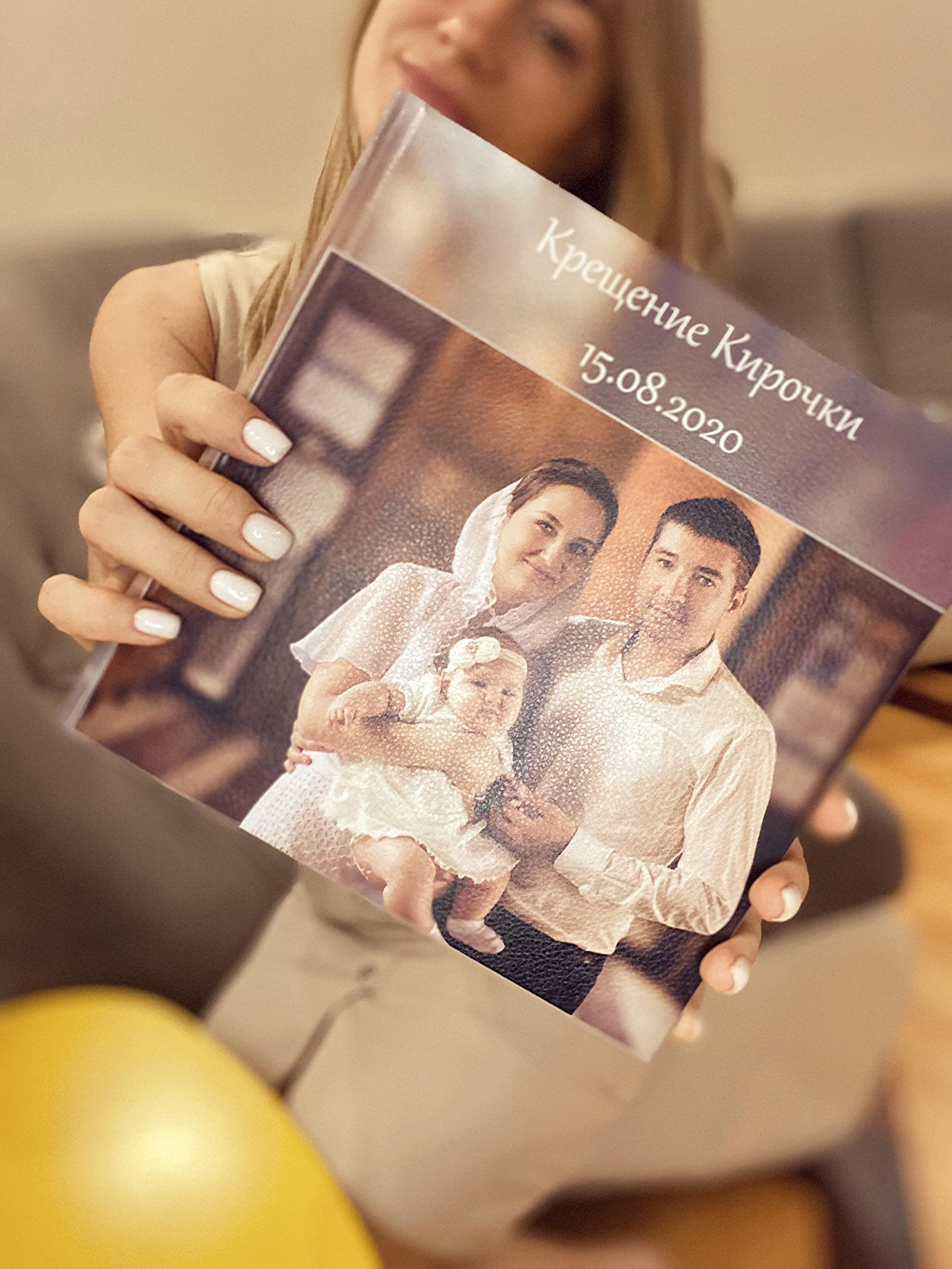 Фотокниги. Семейный, детский фотограф в Ростове-на-Дону Совенко Юлия