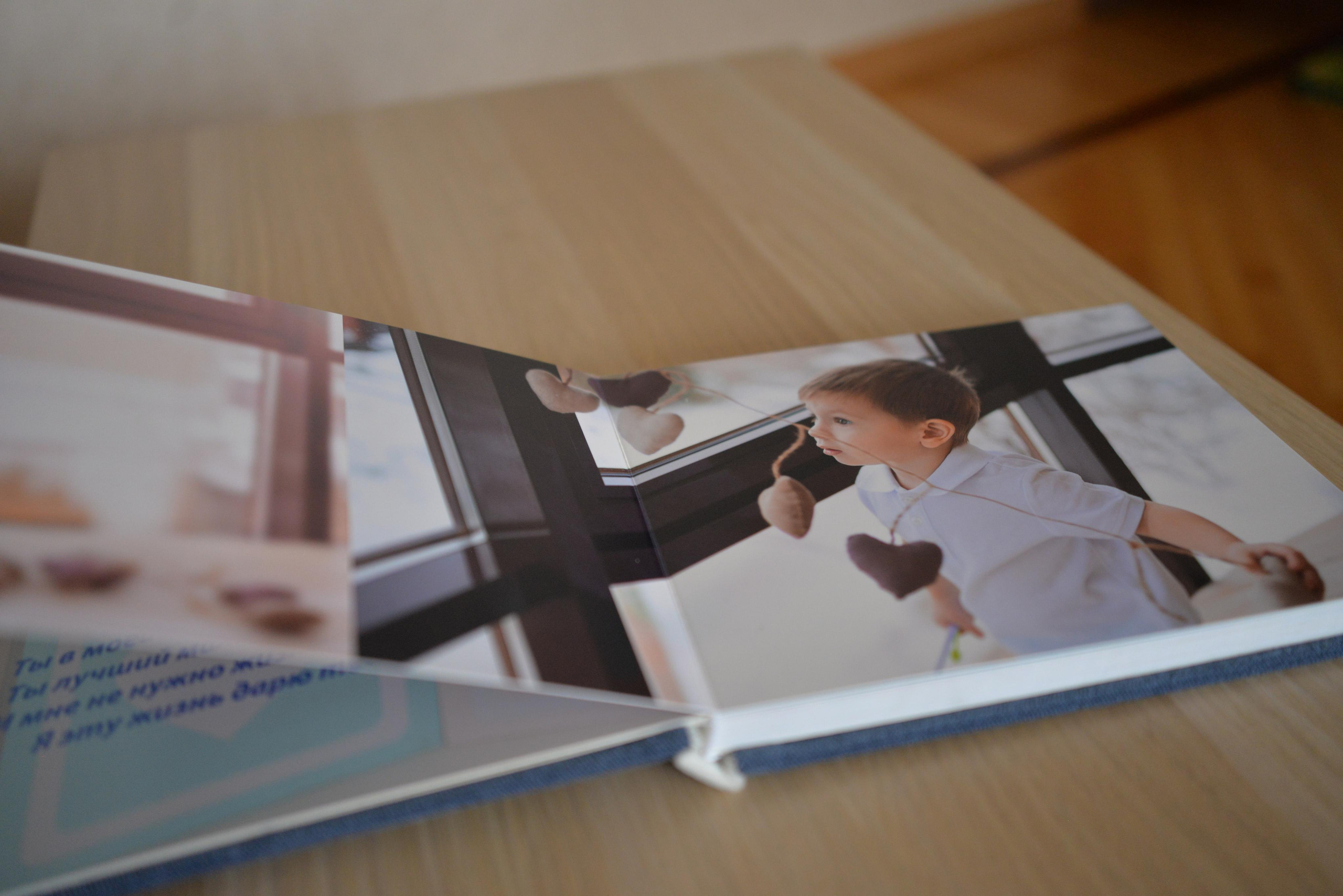 Фотокниги. Семейный, детский фотограф в Ростове-на-Дону Совенко Юлия