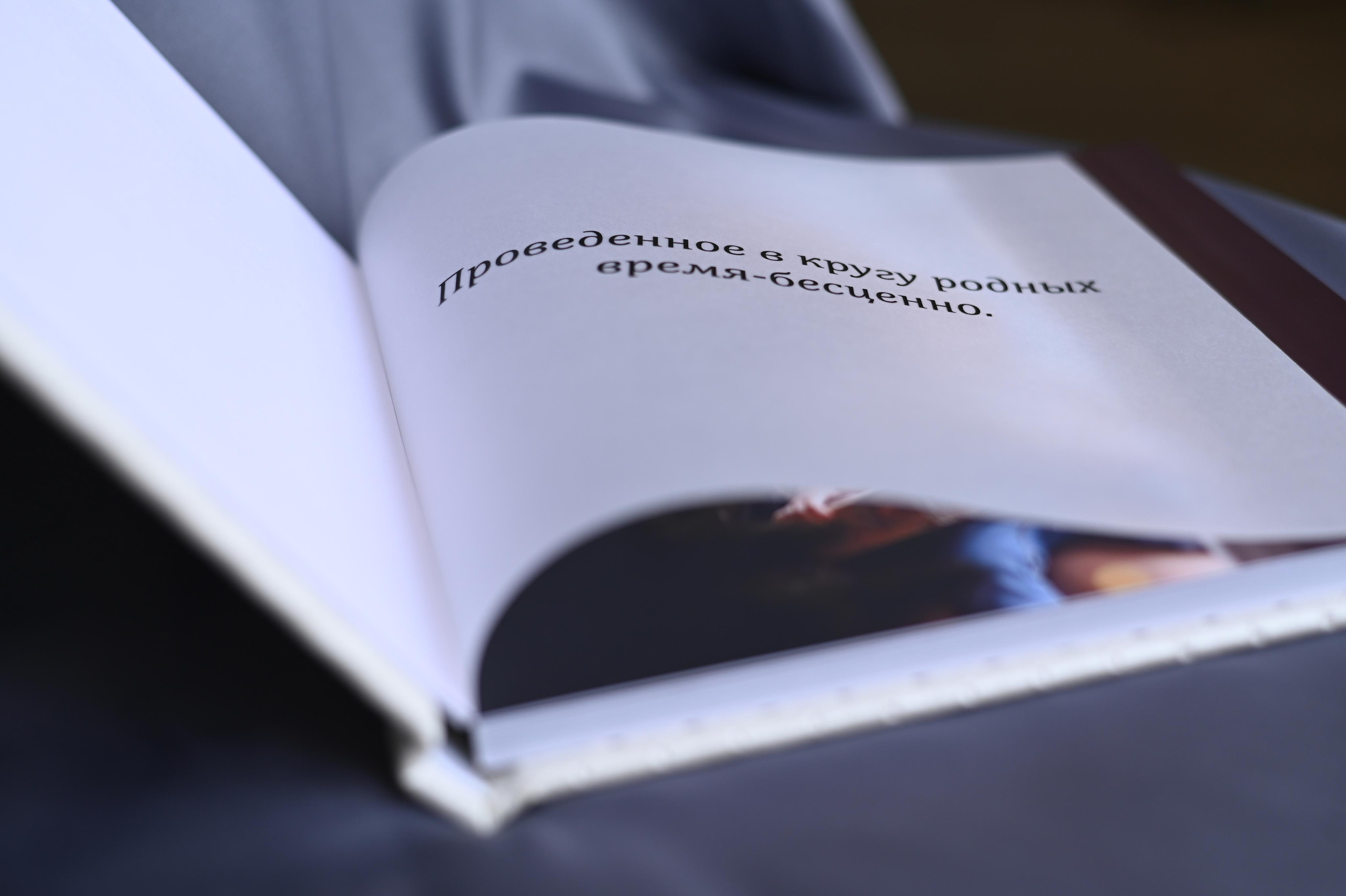 Фотокниги. Семейный, детский фотограф в Ростове-на-Дону Совенко Юлия