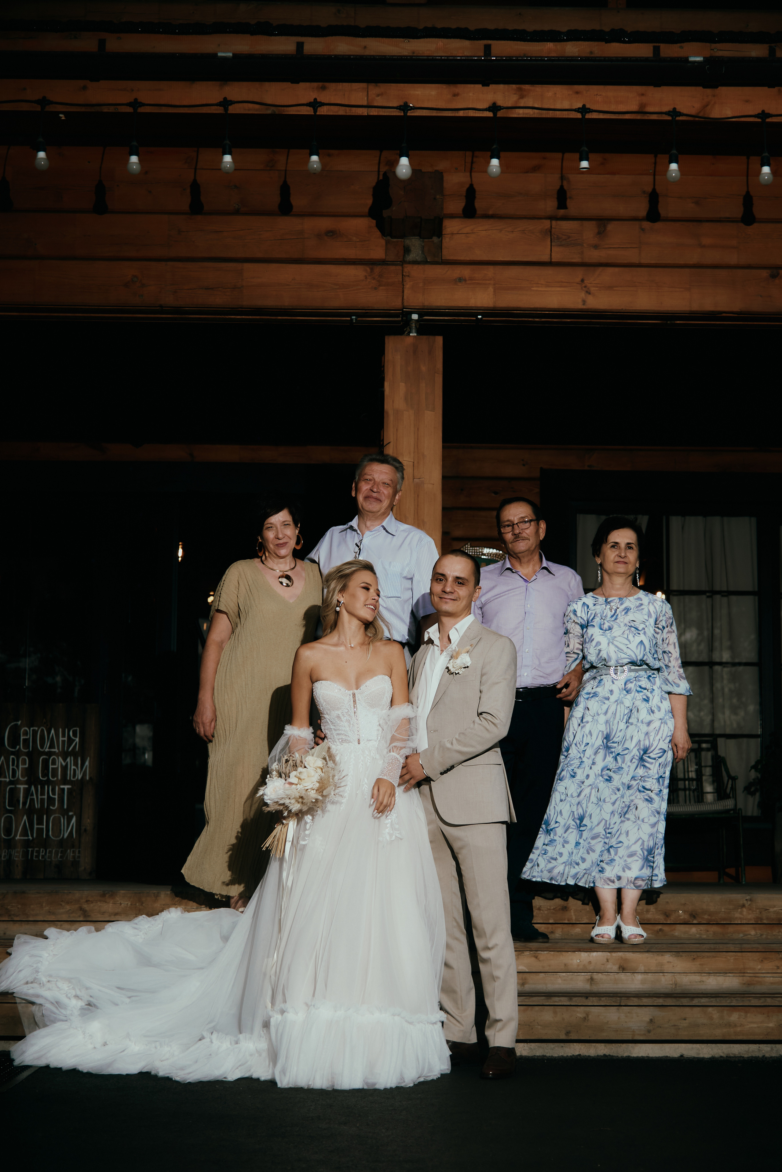 Свадьба Анны и Константина в стиле бохо. Фотограф Алматы Ольга Photodooshy