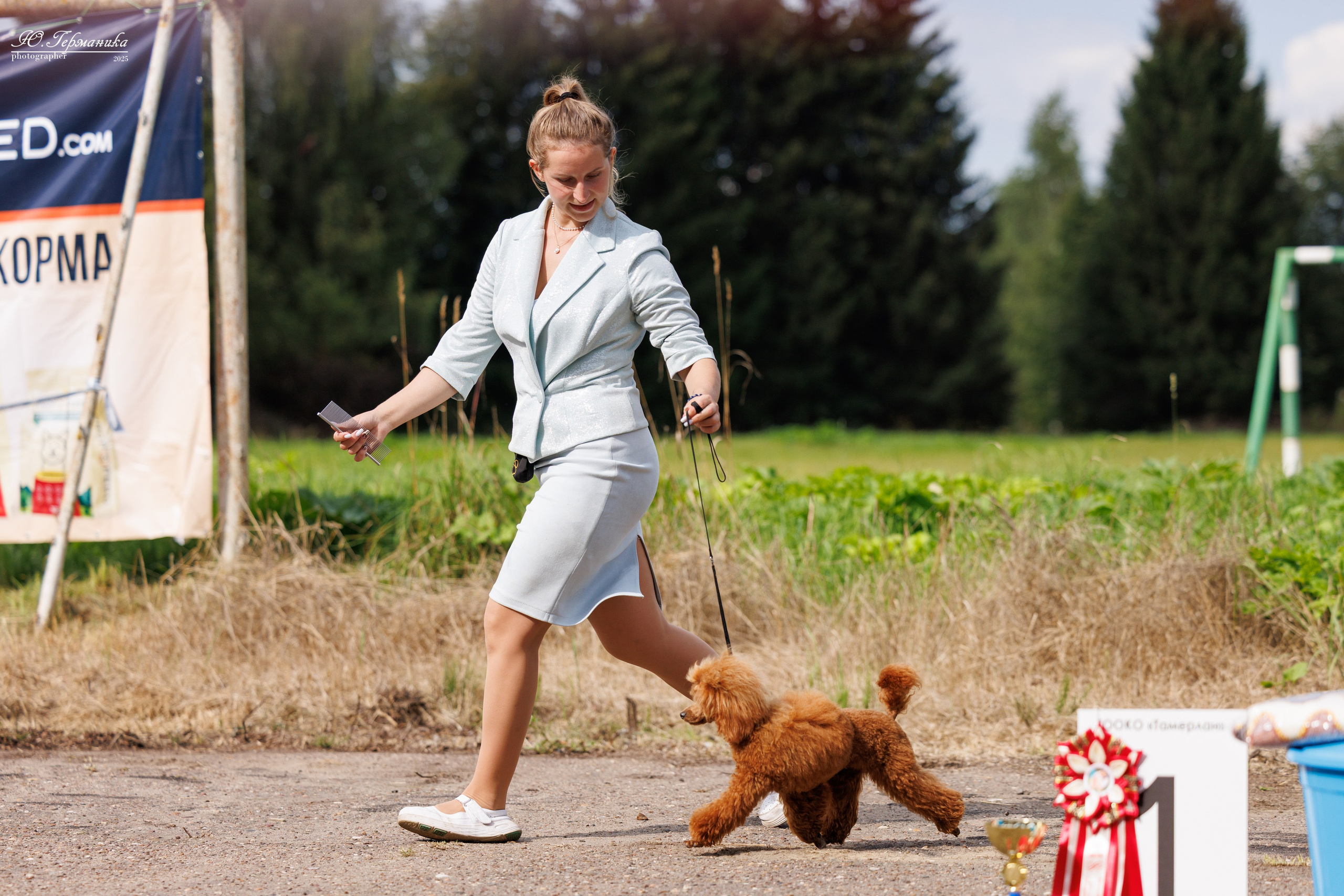 Тверь 10.08.2025. Фотограф-анималист Юлия Германика