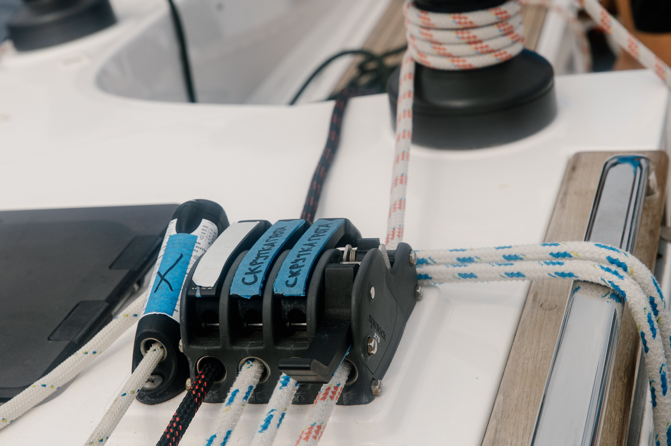 Фармрегата. Свадебный фотограф Москва Анна Шилова