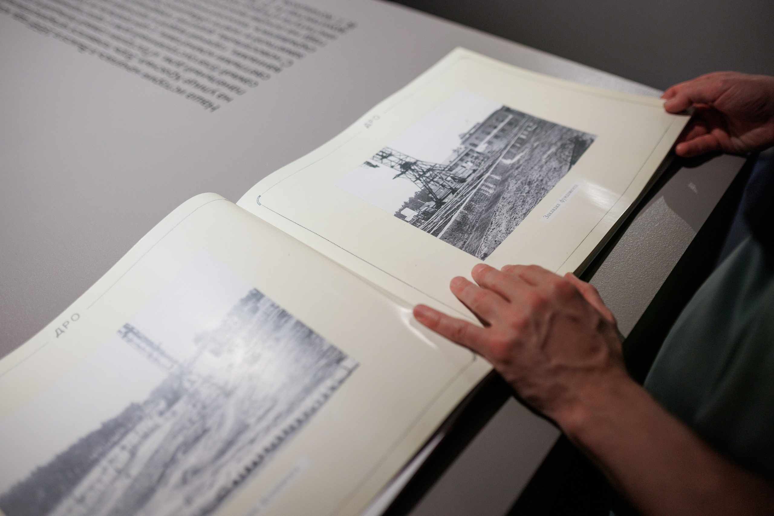 Счастливая жизнь в квадрате. Фотограф городских и семейных событий Артем Карпухин