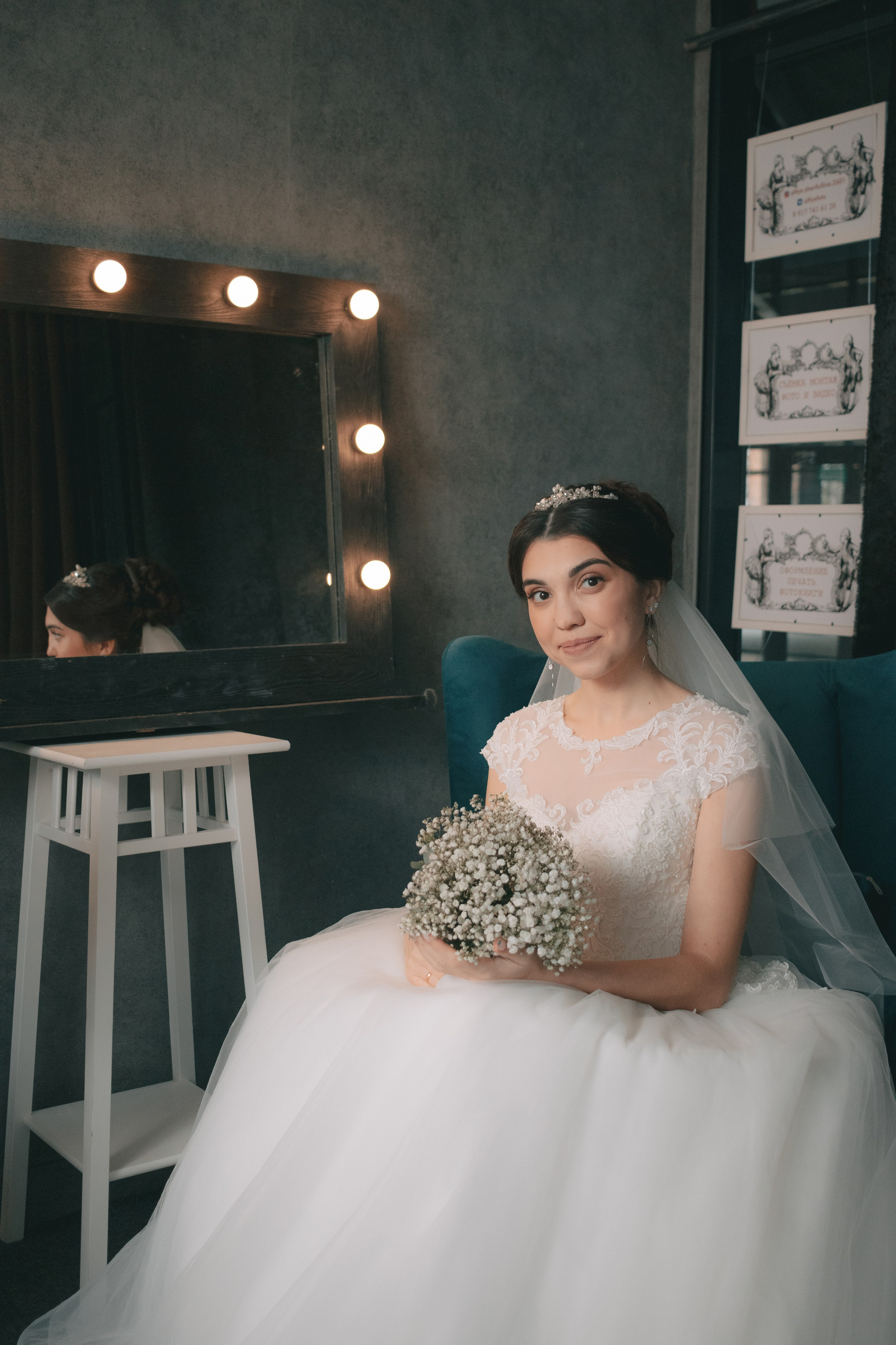 Свадьба Юлия и Сергей. Фотограф Набережные Челны Лысенков Олег