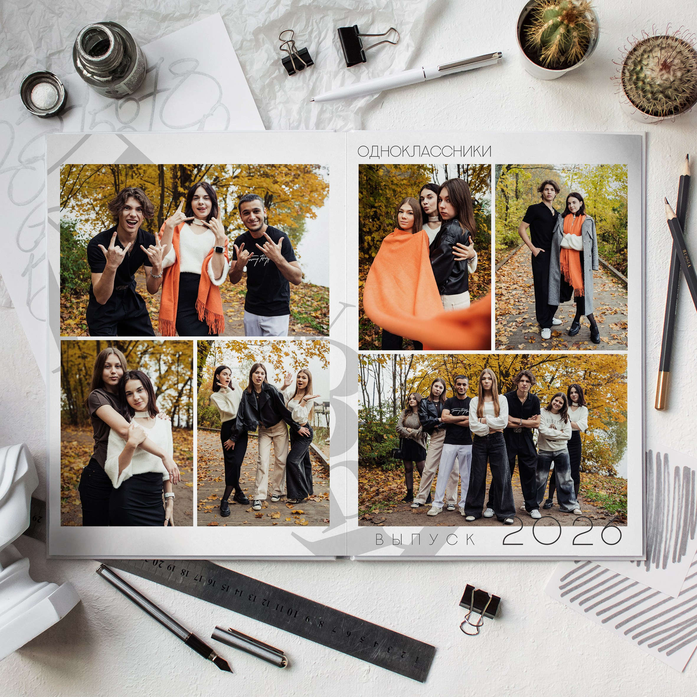 Выпускные альбомы. Школа 11 кл. Фотограф Ольга Шупель