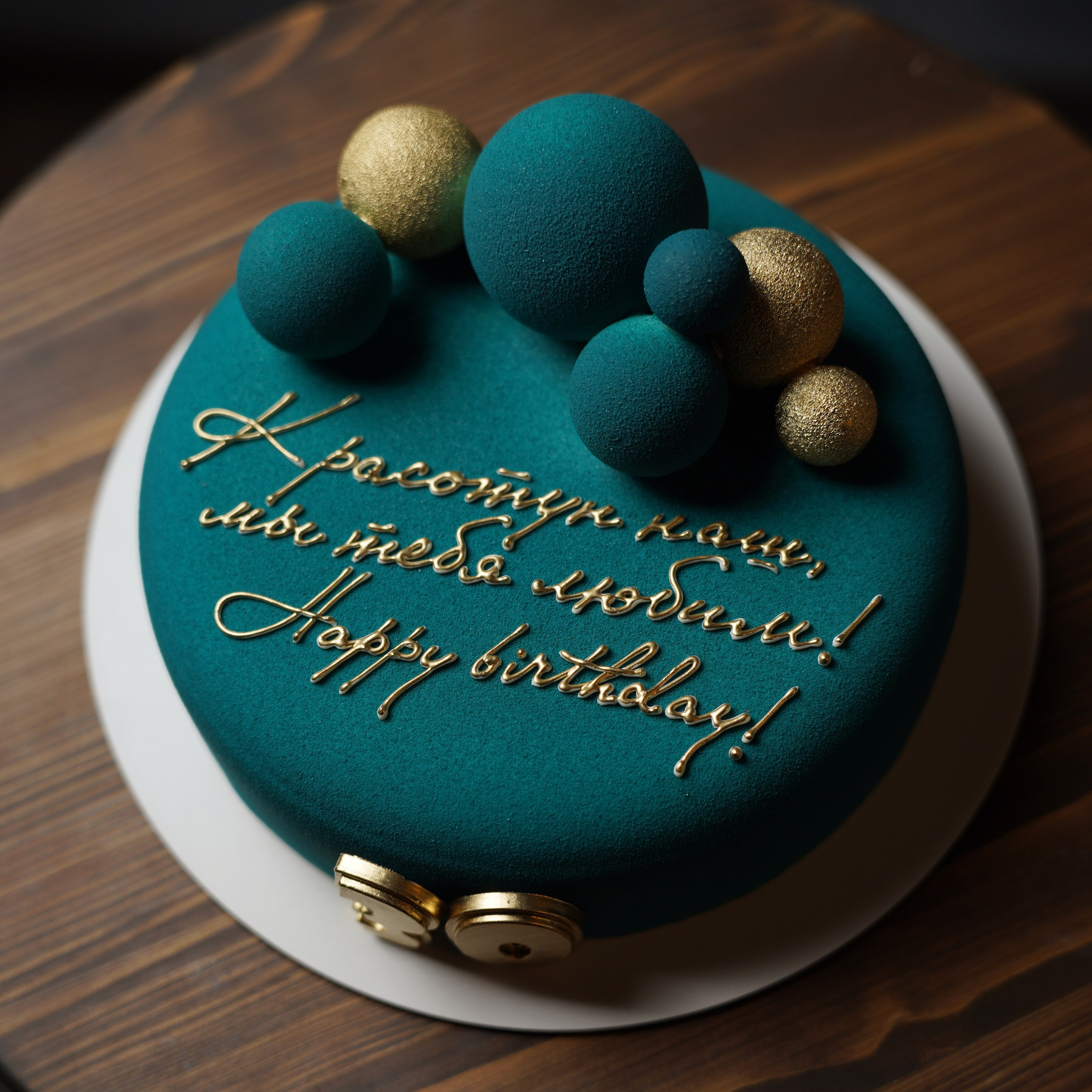 Варианты мужских муссовых тортов. Кондитер Наталья Ташматова