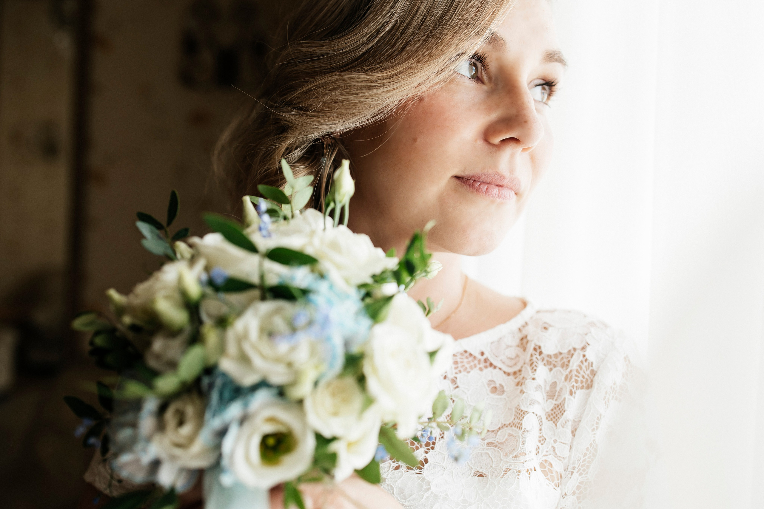 Антон и Светлана. Главная