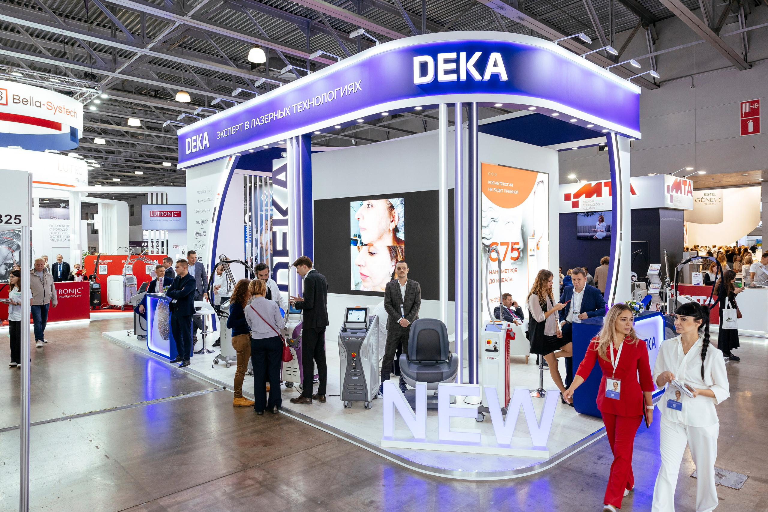 InterCHARM 2024. Фотограф Георгий Нигматулин