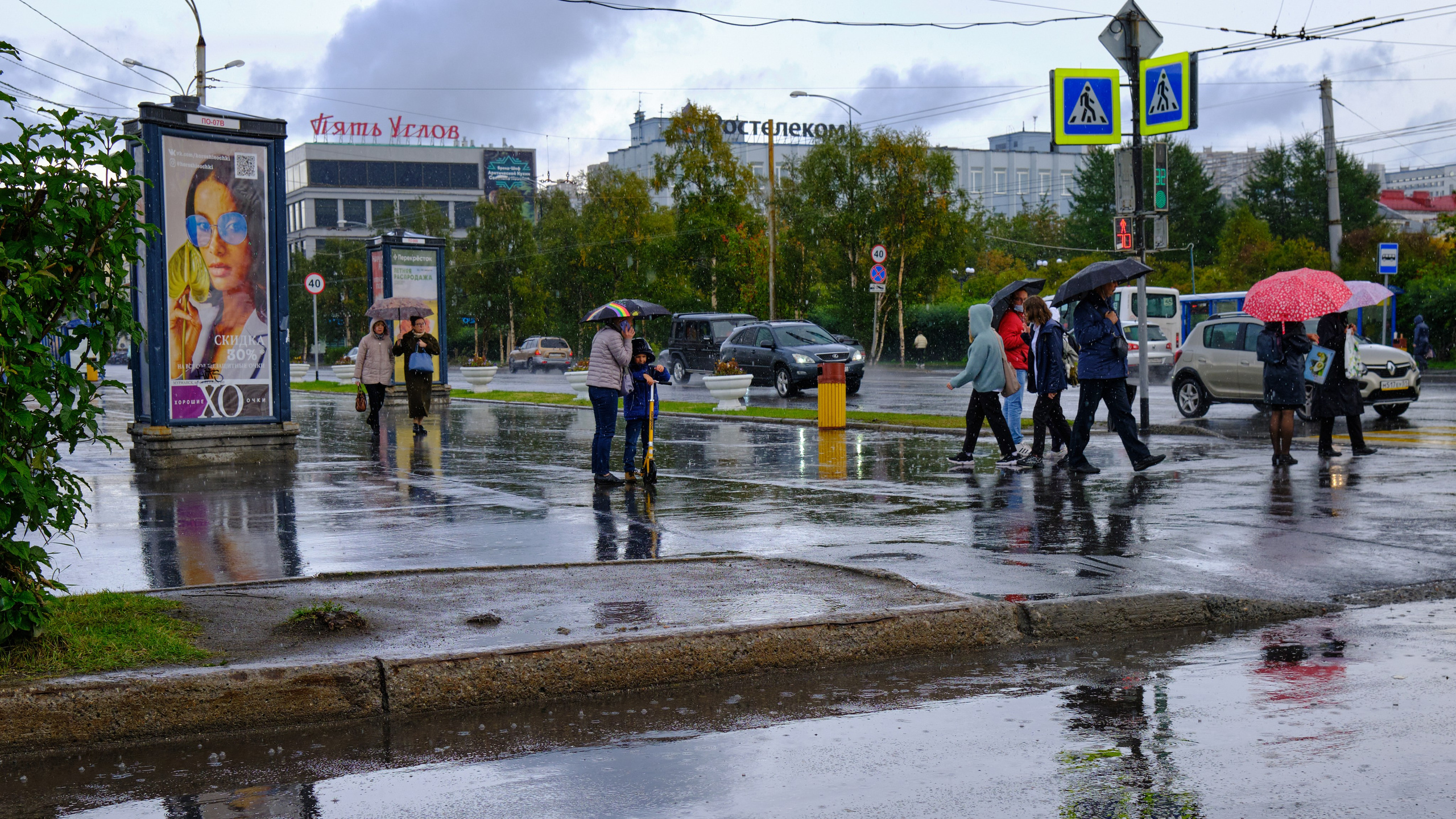 Мурманск. Пейзажи Крайнего Севера. Баренцево море, Рыбачий, Средний, Немецкий